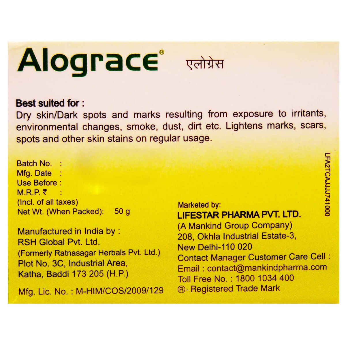 Alograce Cream 50 gm Price, Uses, Side Effects, Composition Apollo Pharmacy