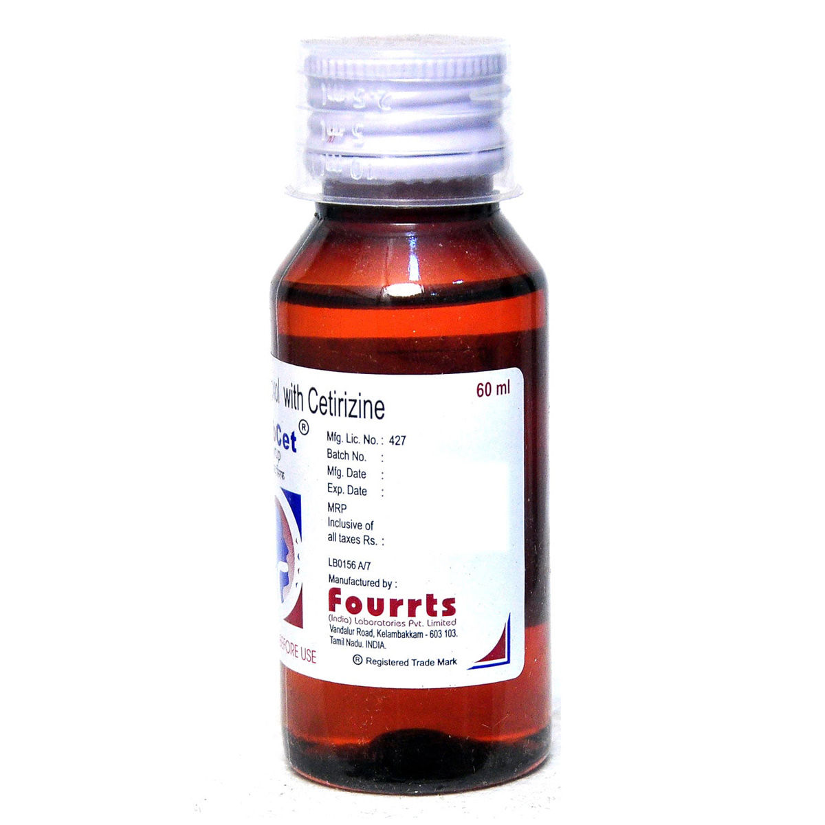 Ambcet Syrup 60 ml, Pack of 1 Syrup