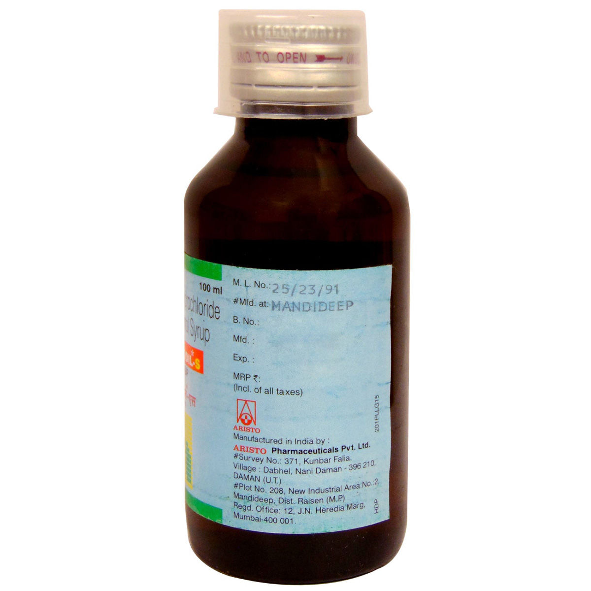 Ambrodil S Syrup 100 Ml Price, Uses, Side Effects, Composition - Apollo ...