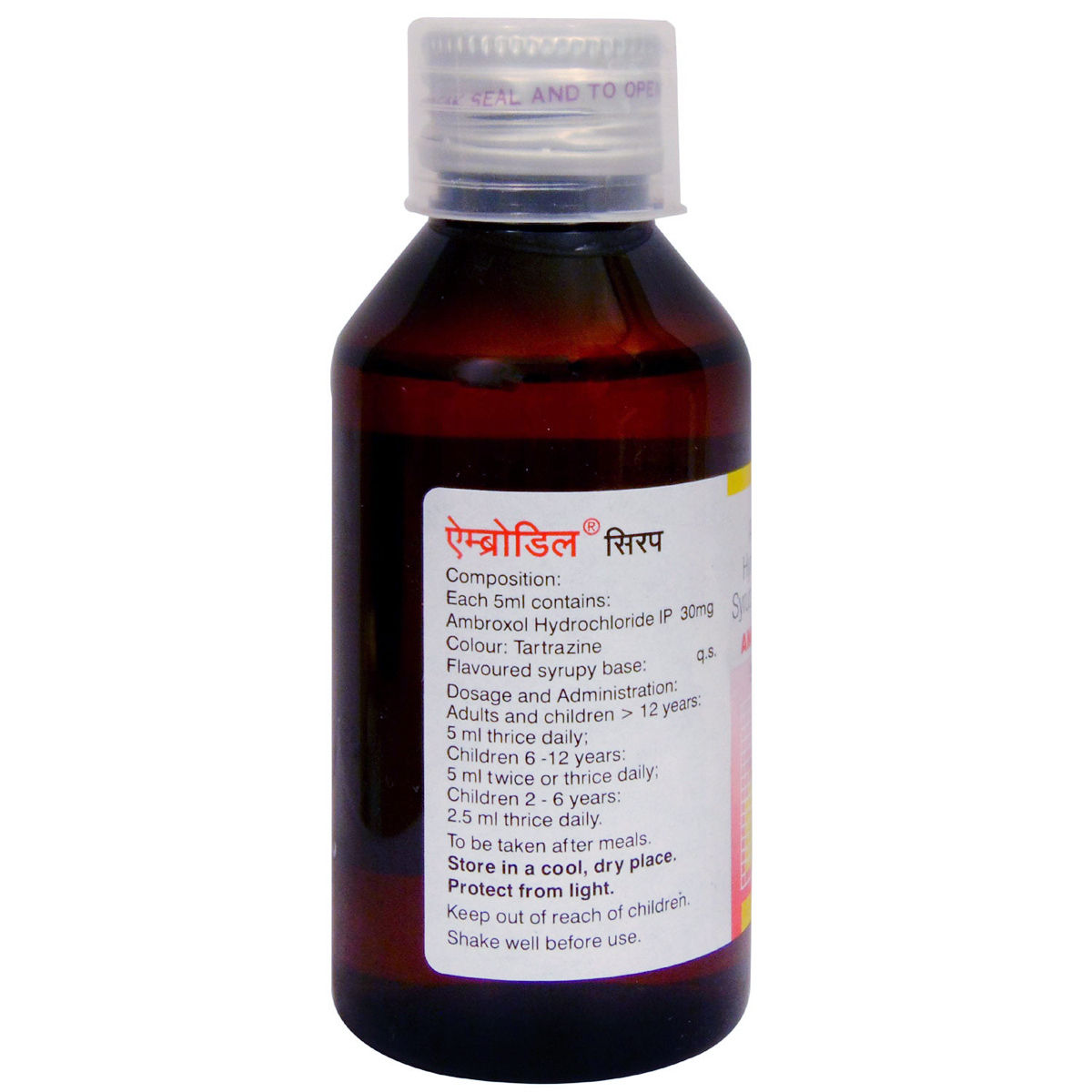 Ambrodil Syrup 100 ml Price, Uses, Side Effects, Composition Apollo