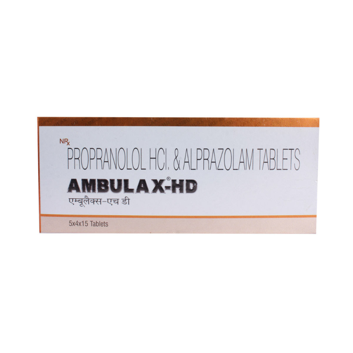 Ambulax Hd Tablet 15's Price, Uses, Side Effects, Composition - Apollo