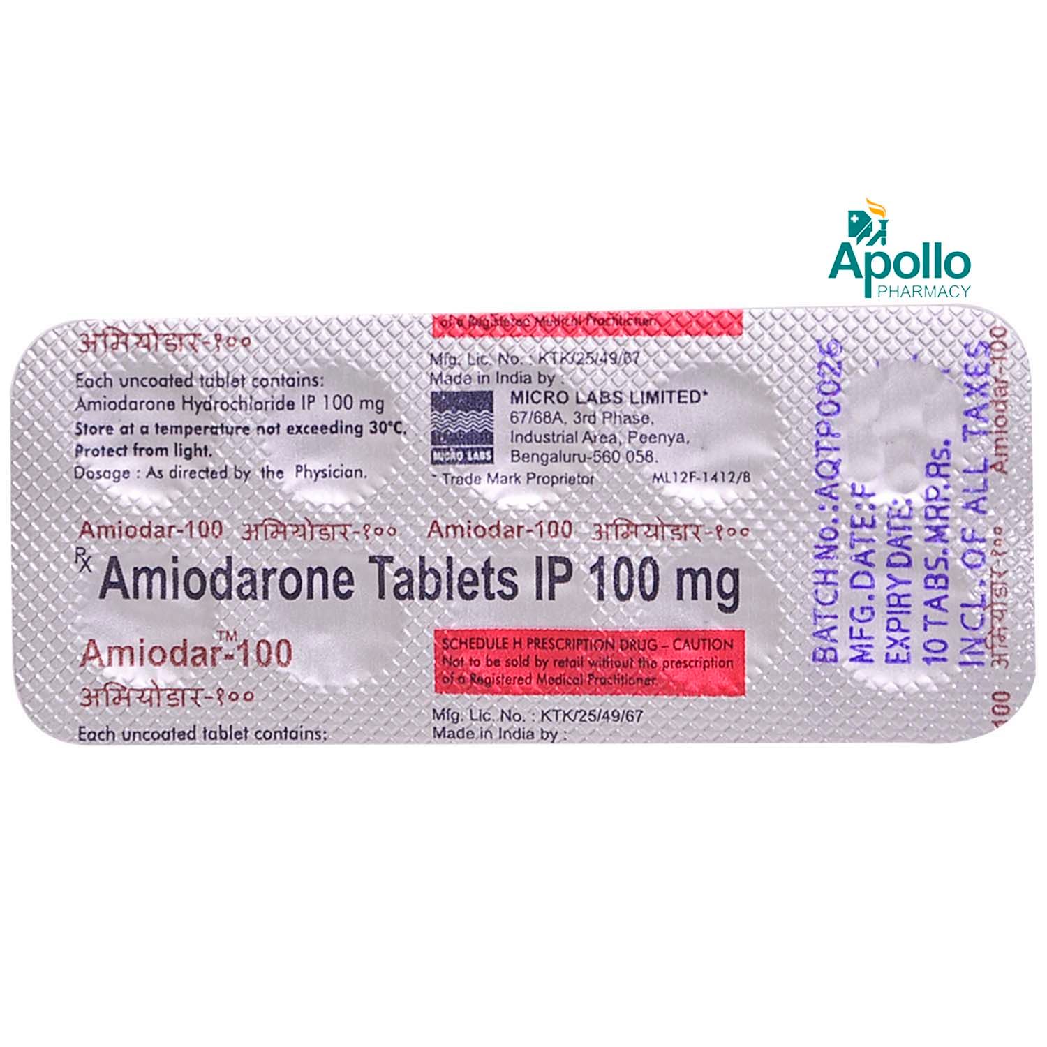 Amiodar 100 Tablet 10's Price, Uses, Side Effects, Composition - Apollo ...