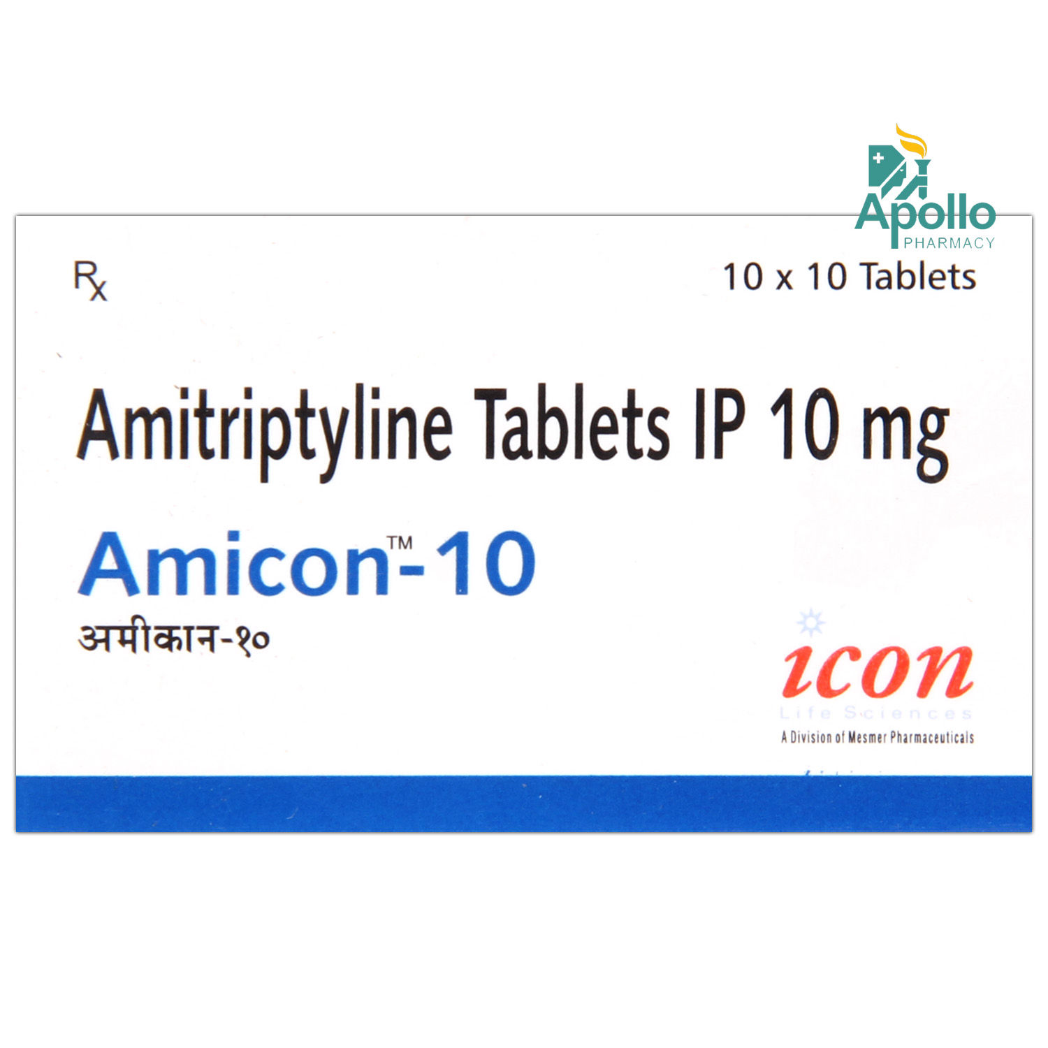 Amicon 10 Tablet 10's, Pack of 10 TABLETS