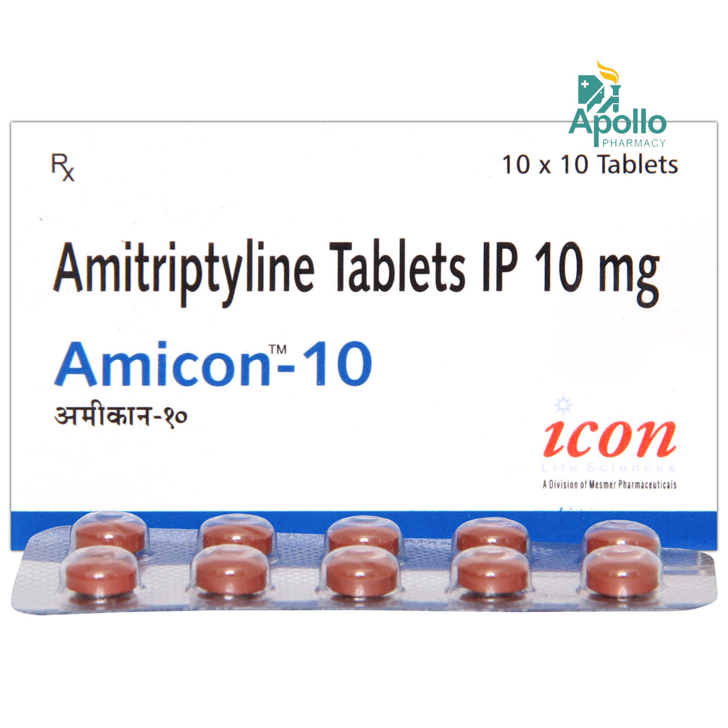 Amicon 10 Tablet 10's, Pack of 10 TABLETS