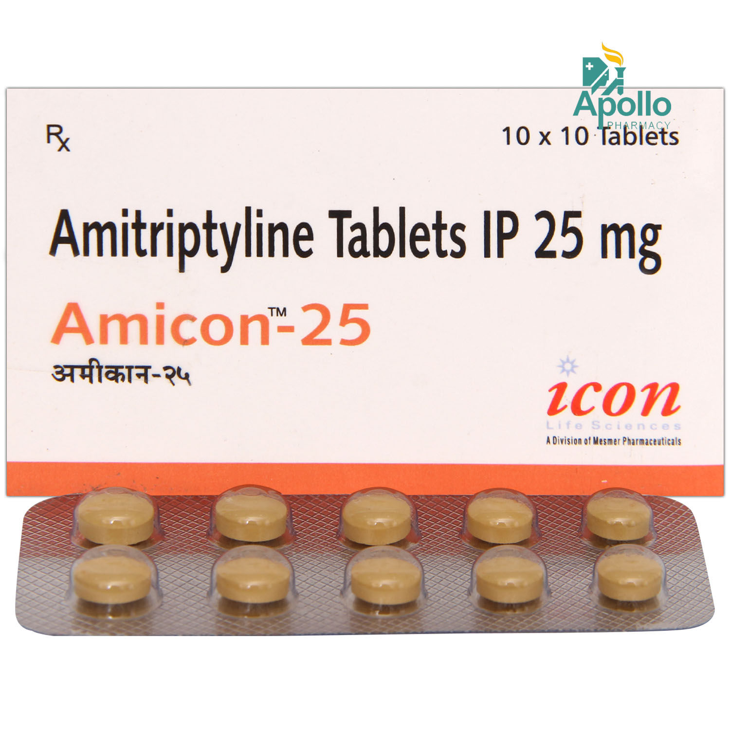 Tryptomer 10 Mg Uses In Tamil