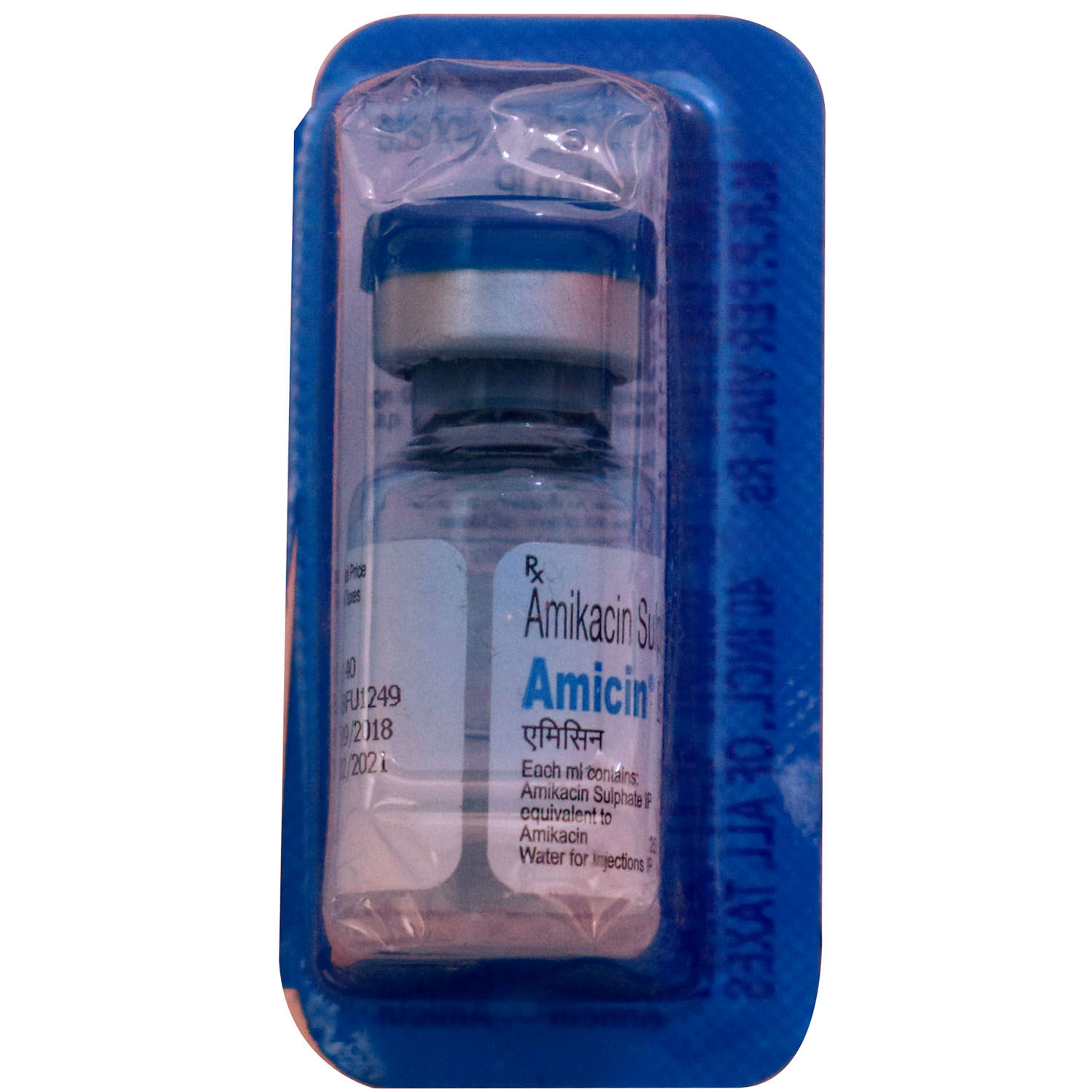 AMICIN 250MG INJECTION Price, Uses, Side Effects, Composition - Apollo ...