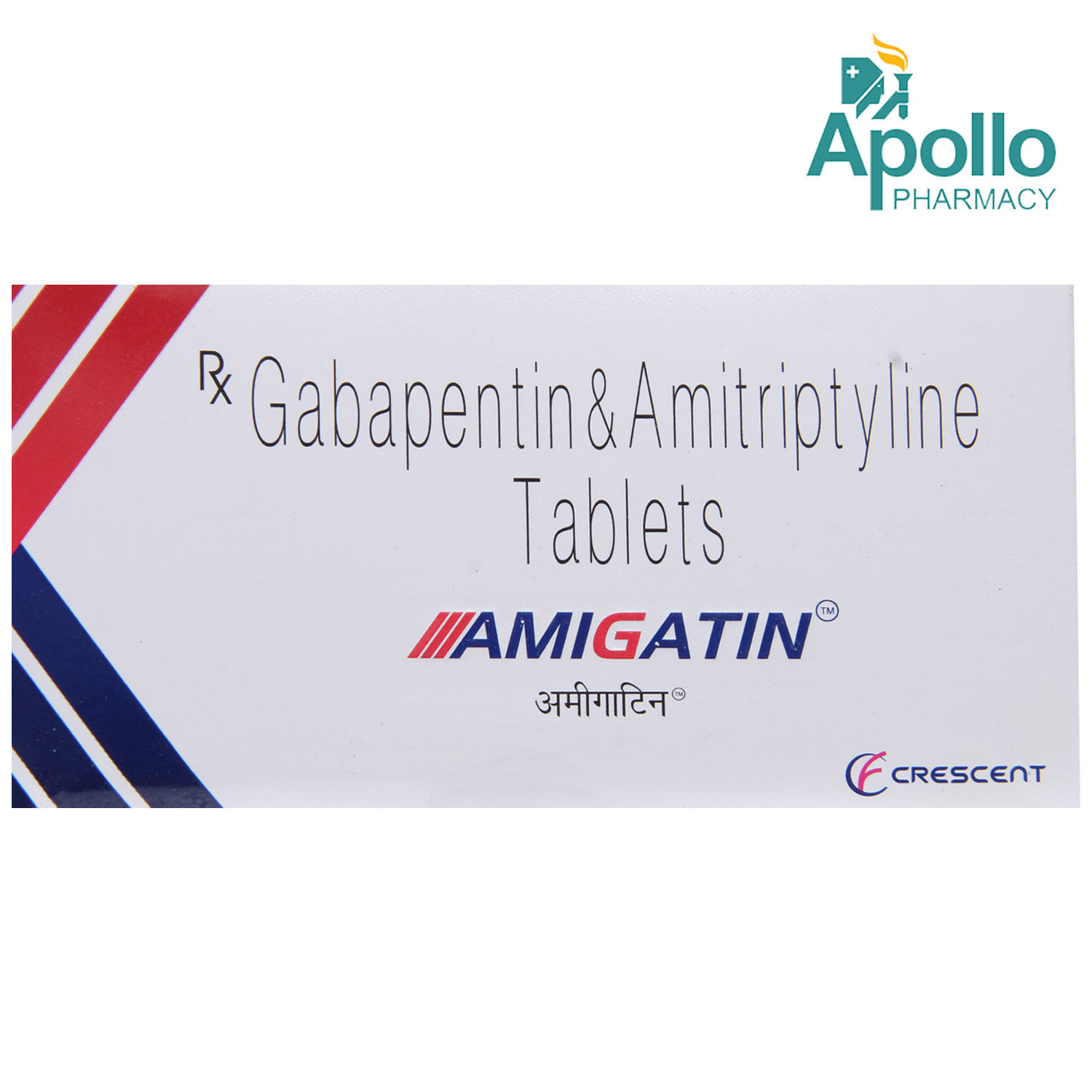 Amigatin Tablet Price Uses Side Effects Composition Apollo Pharmacy