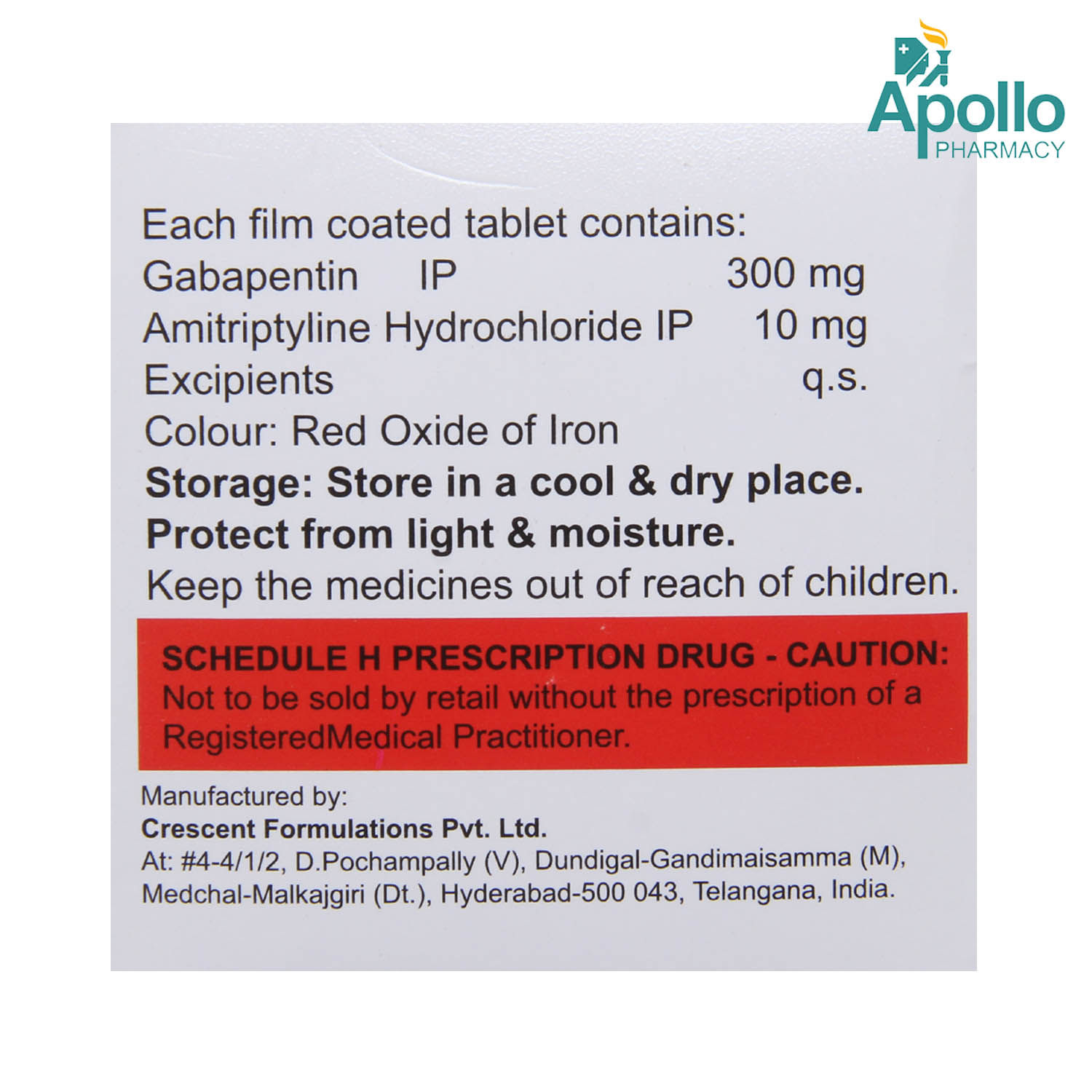 Amigatin Tablet Price Uses Side Effects Composition Apollo Pharmacy