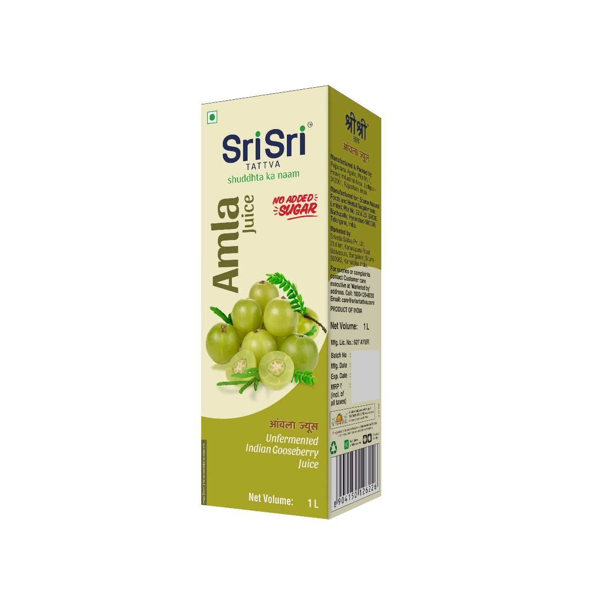 Sri Sri Tattva Amla Juice, 1000 ml, Pack of 1 