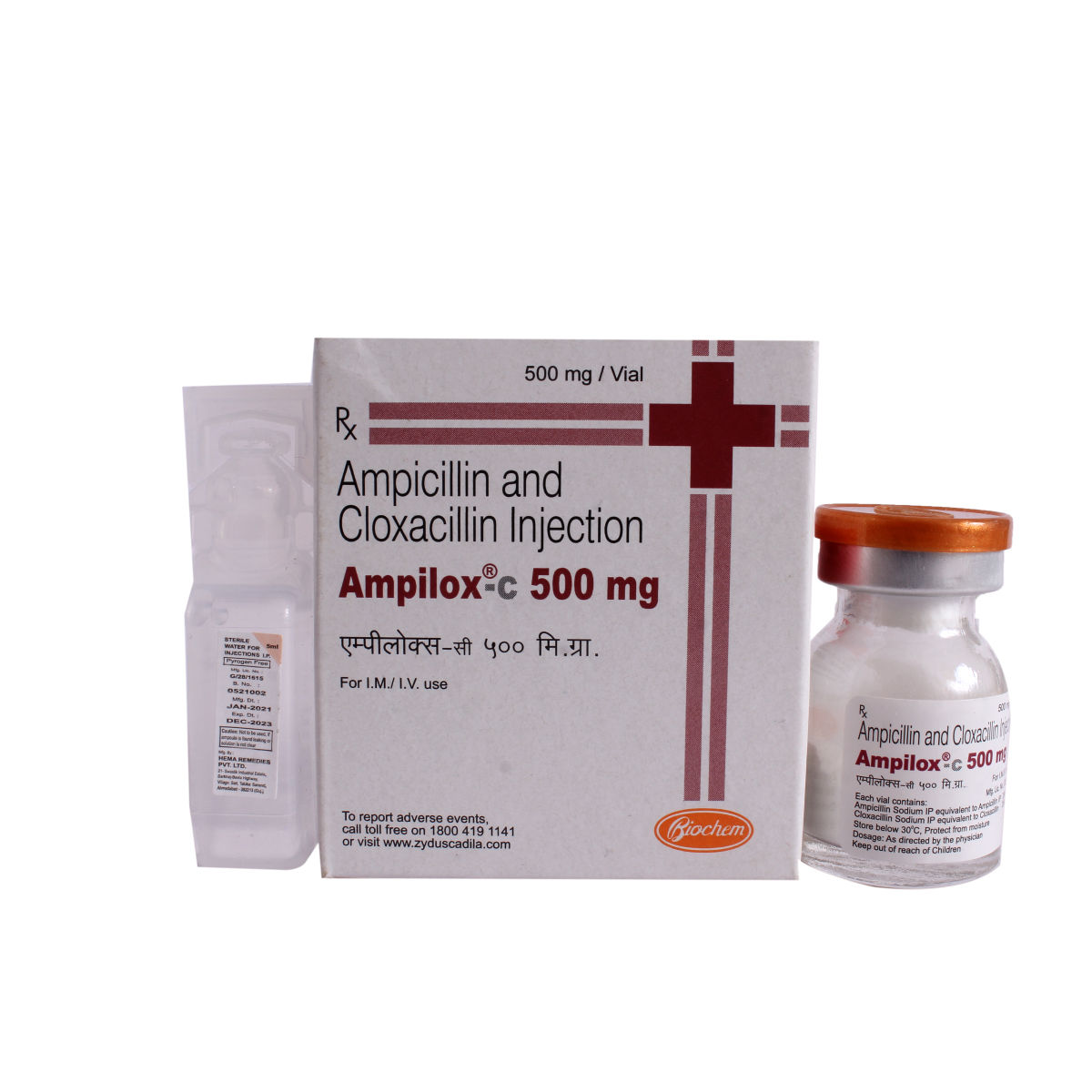 Ampilox C 500 mg Injection 1's Price, Uses, Side Effects, Composition ...