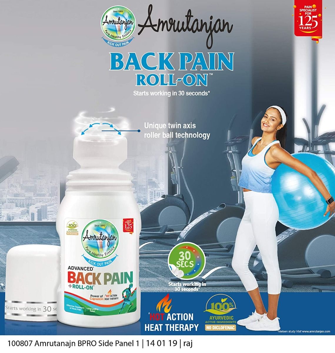 Amrutanjan Advanced Back Pain Roll-on, 50 ml, Pack of 1 