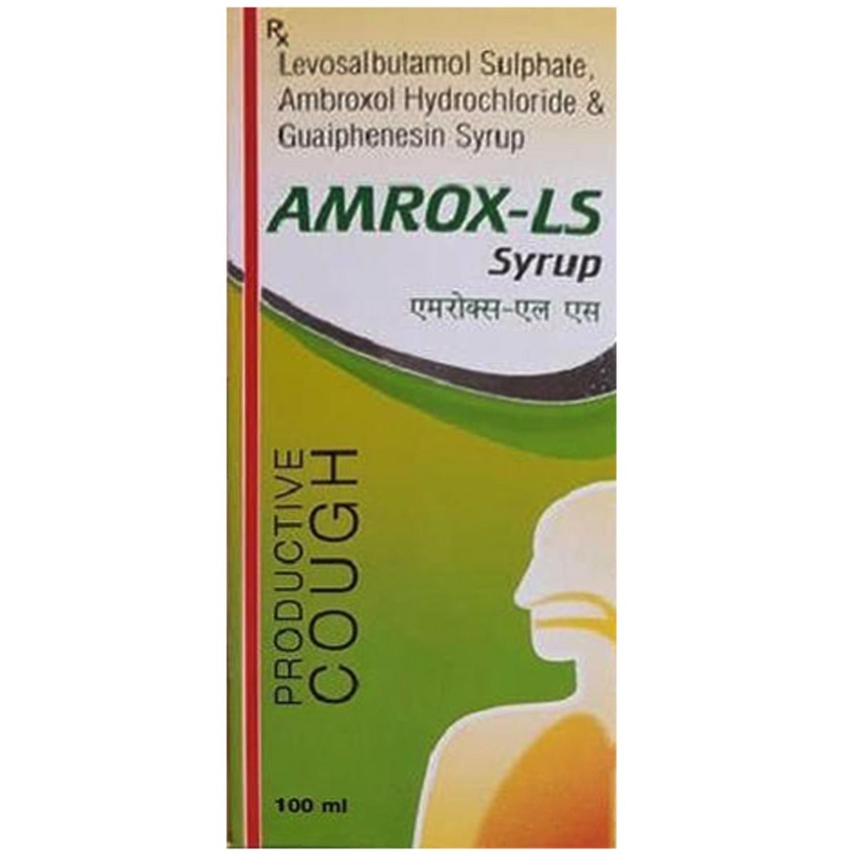 Amrox-LS Syrup 100 ml Price, Uses, Side Effects, Composition - Apollo