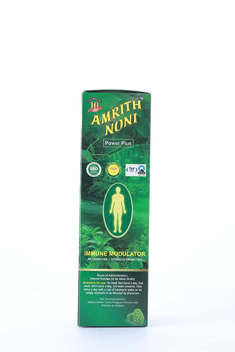 Amrith Noni Power Plus, 500 ml Price, Uses, Side Effects, Composition
