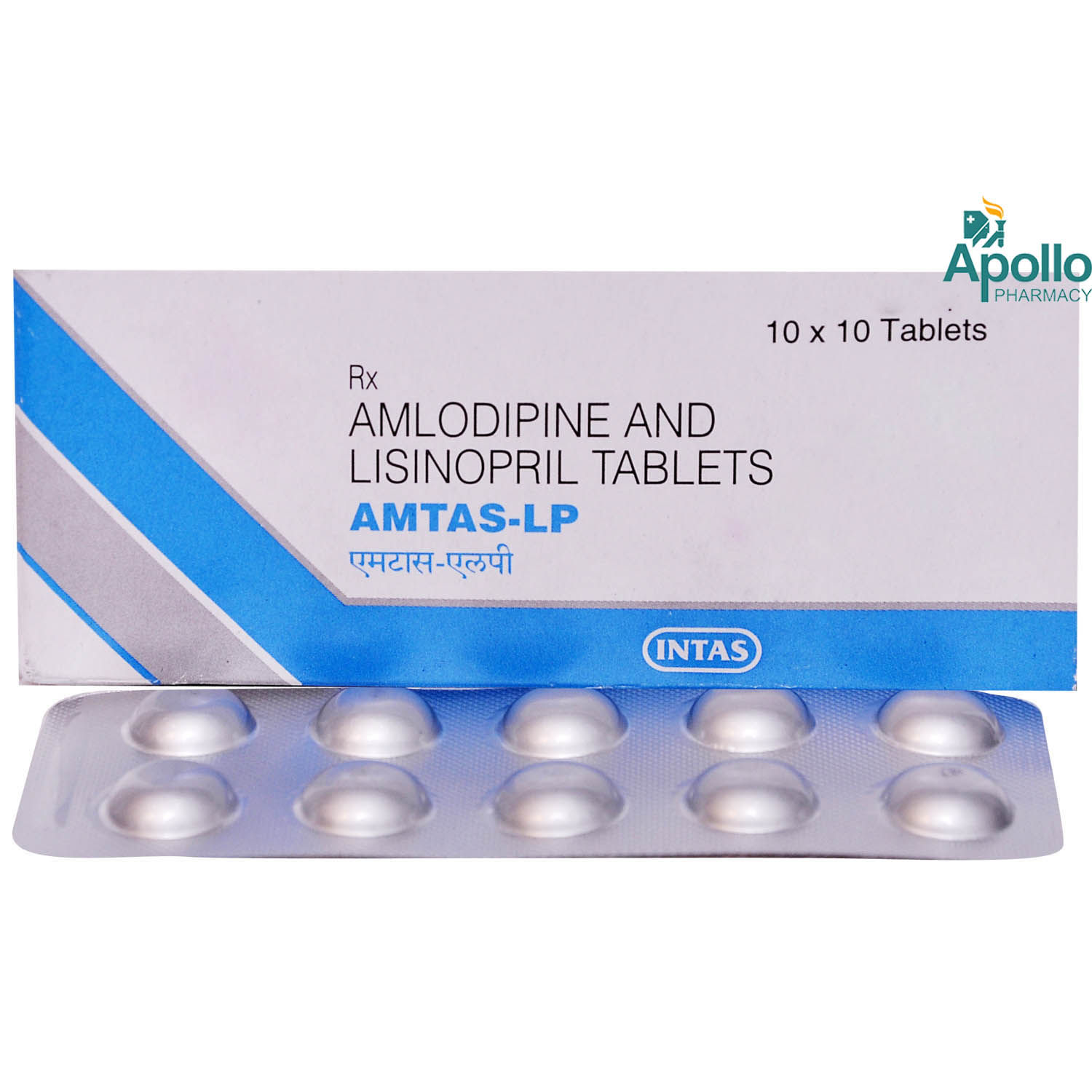 amtas-lp-5mg-tablet-price-uses-side-effects-composition-apollo