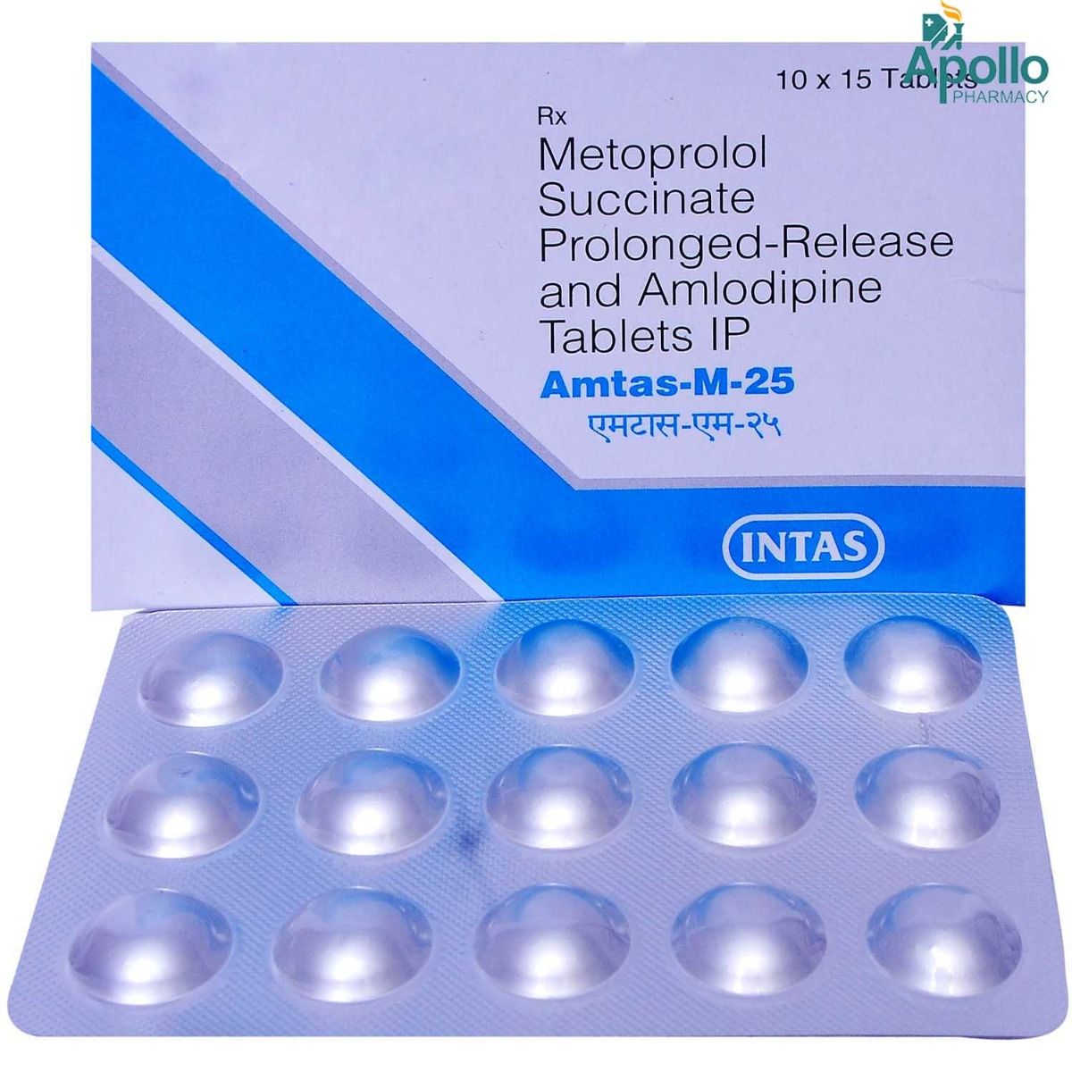 Amtas M 25 Tablet 15 s Price Uses Side Effects Composition Apollo amtas-m-25-tablet-15-s-price-uses-side-effects-composition-apollo
