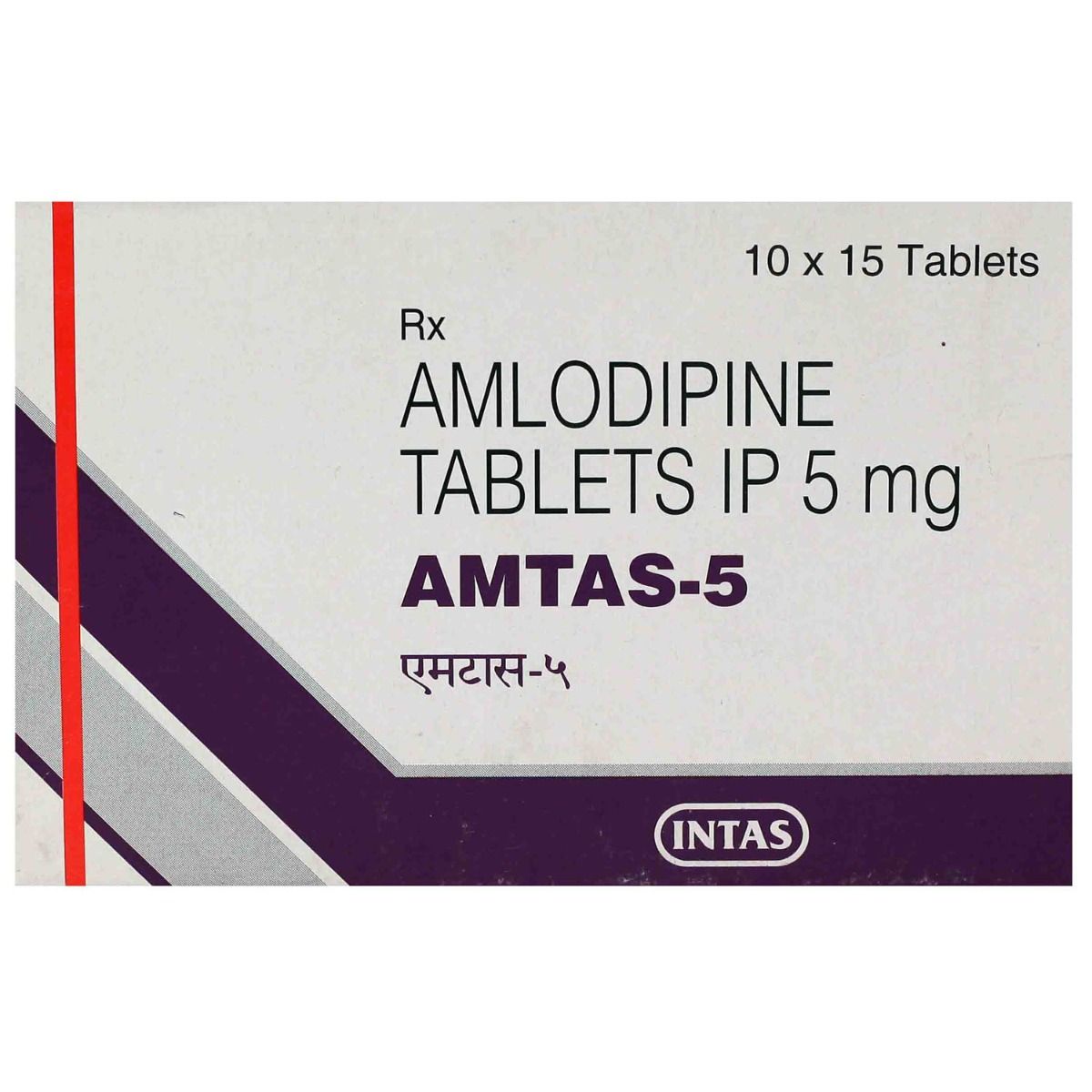 Amtas 5 mg Tablet 15's, Pack of 15 TabletS