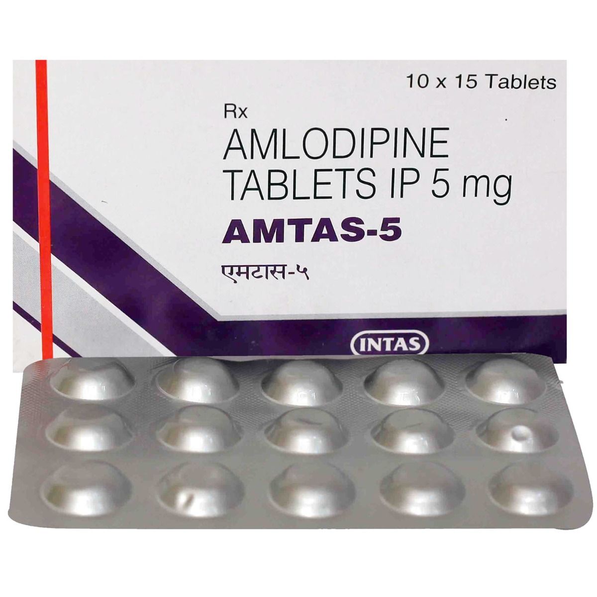 Amtas 5 mg Tablet 15's, Pack of 15 TabletS