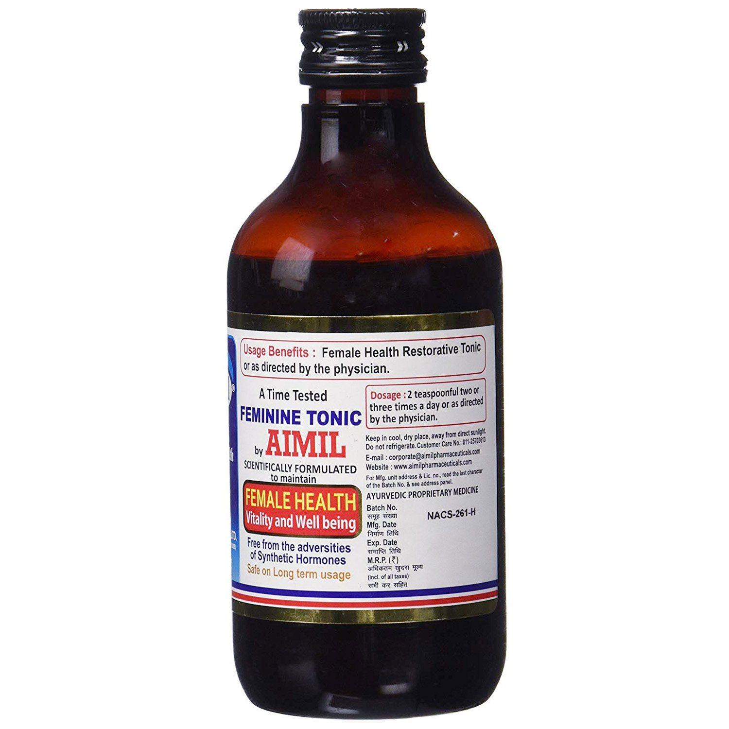 Amycordial Syrup, 200 ml Price, Uses, Side Effects, Composition ...