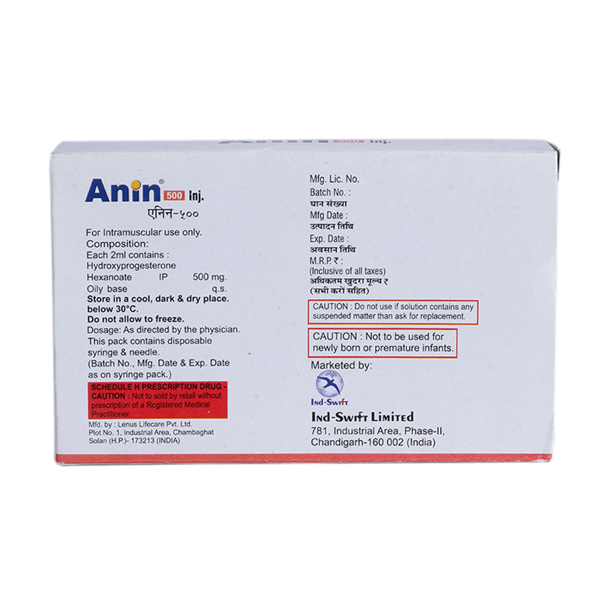 ANIN 500MG INJECTION Price, Uses, Side Effects, Composition Apollo