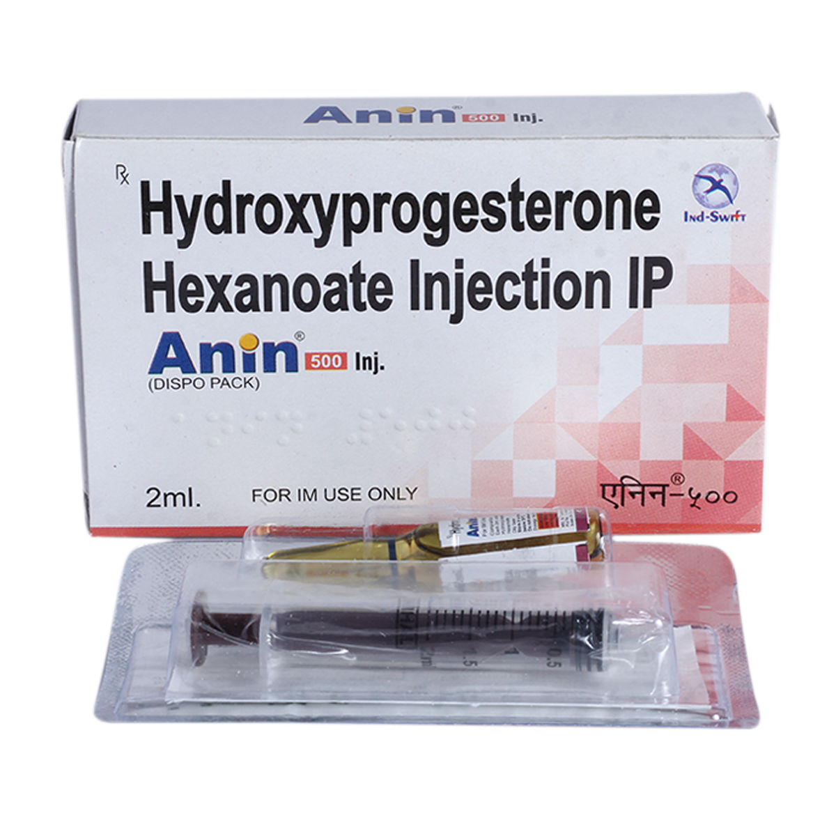 ANIN 500MG INJECTION Price, Uses, Side Effects, Composition Apollo