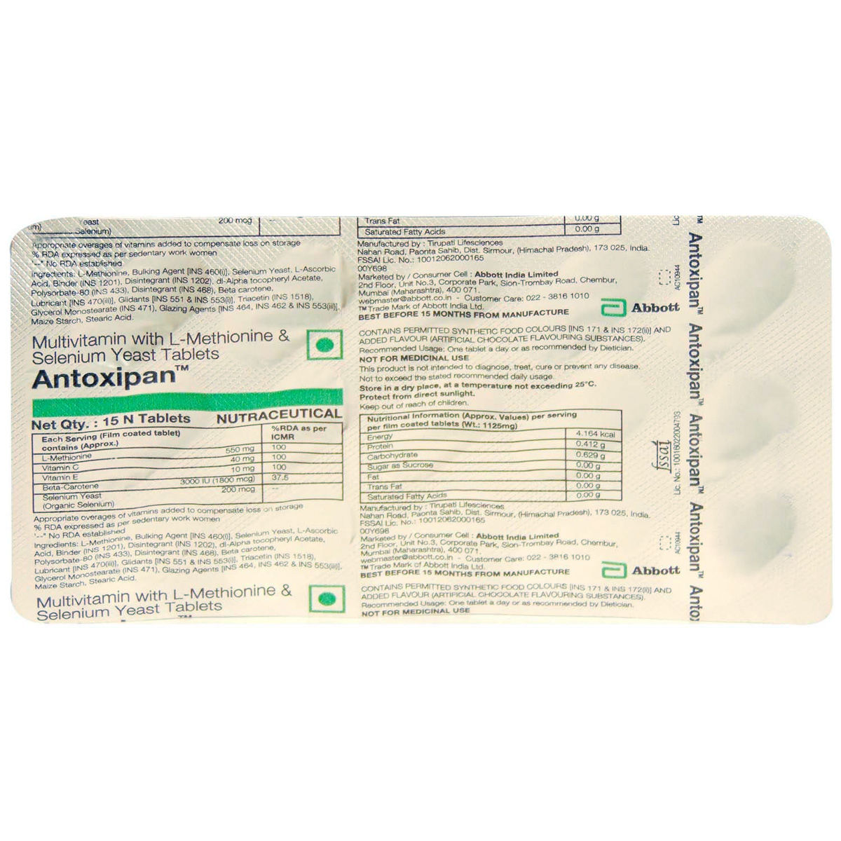 Antoxipan Tablet 15's Price, Uses, Side Effects, Composition - Apollo ...