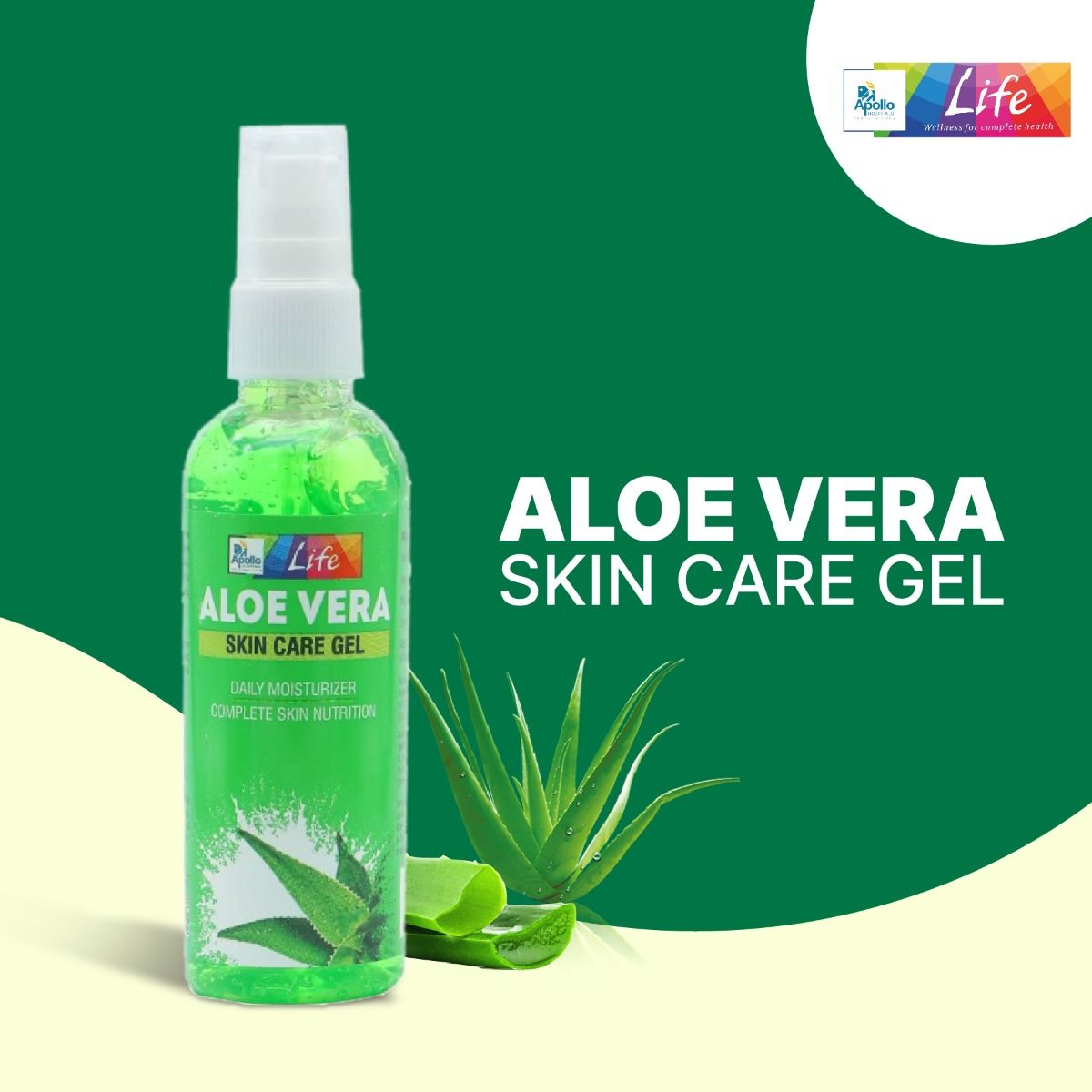 Apollo Life Aloe Vera Skin Care Gel 300 Gm 3x100 Gm Price Uses Side Effects Composition 6326