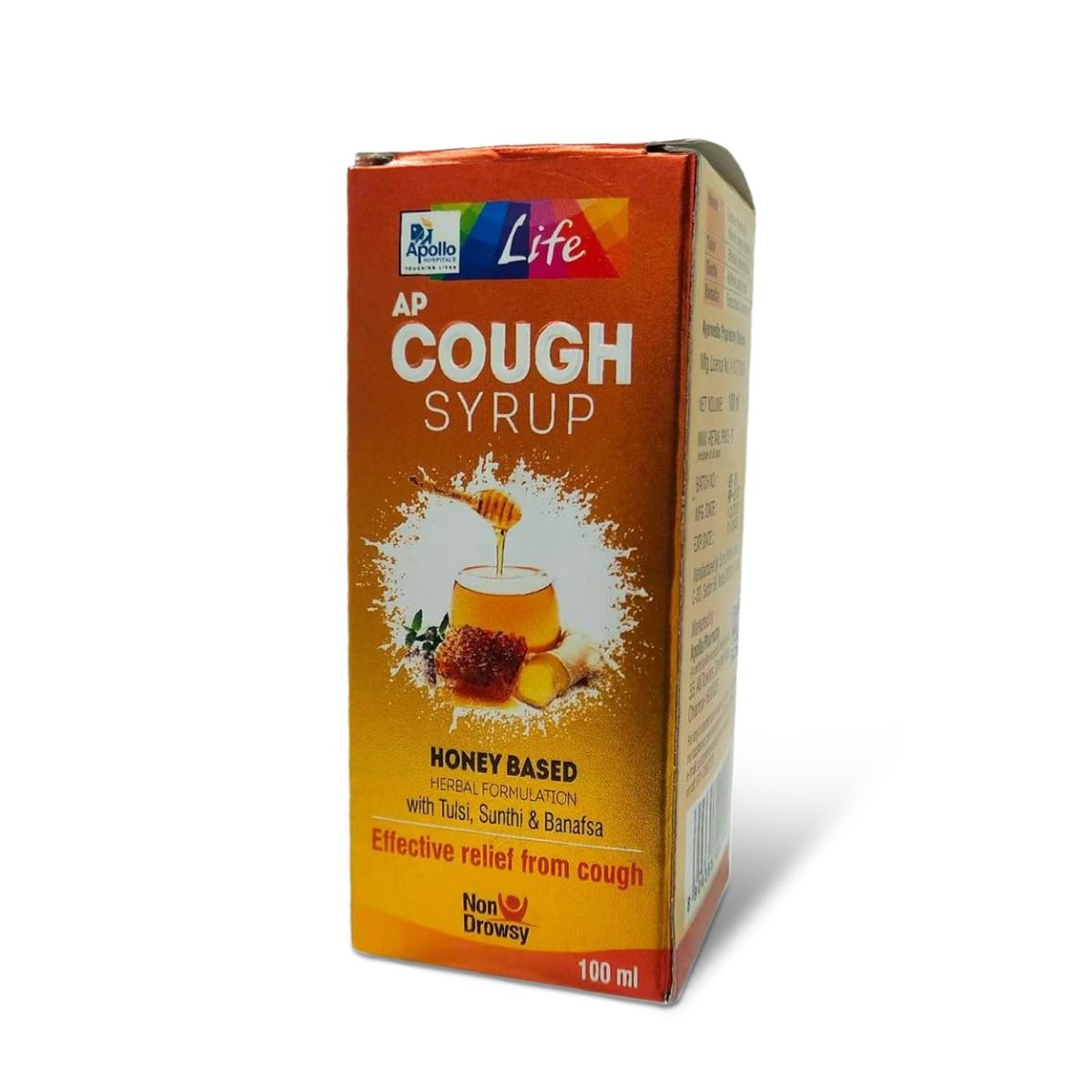 Apollo Pharmacy Cough Syrup, 100 ml Price, Uses, Side Effects, Composition Apollo Pharmacy
