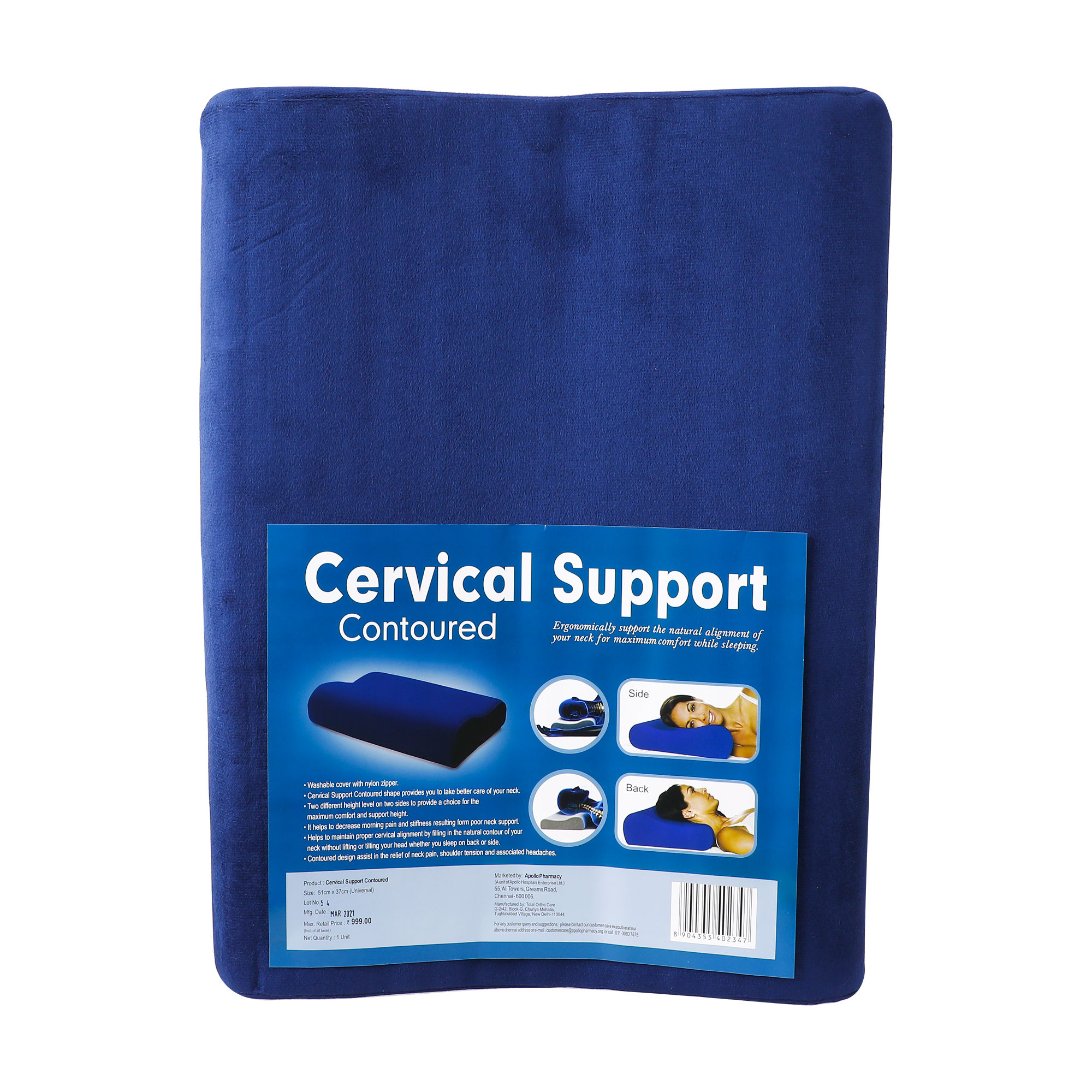 Buy Apollo Pharmacy Cervical Support, 1 Count Online