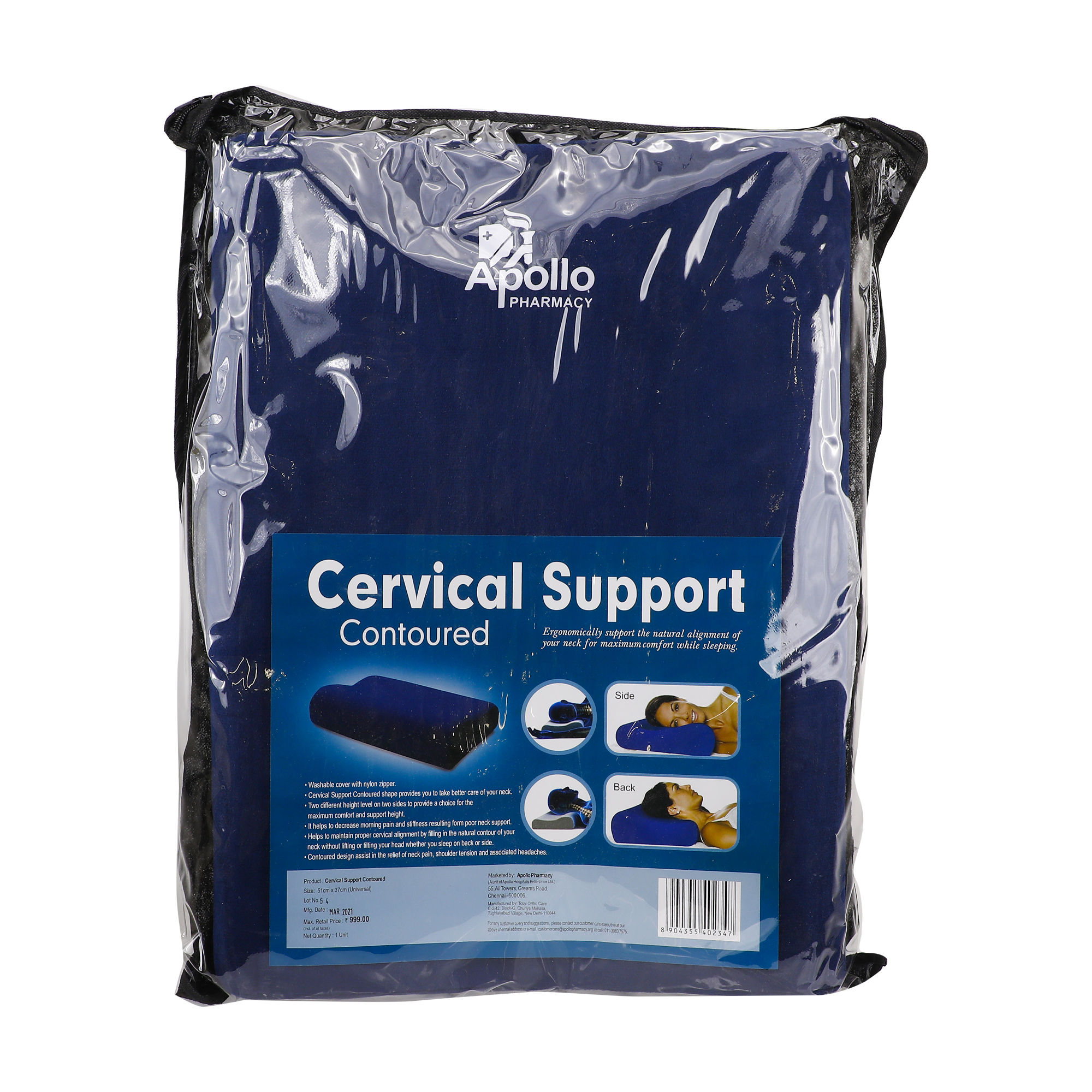 Apollo Pharmacy Cervical Support, 1 Count, Pack of 1 