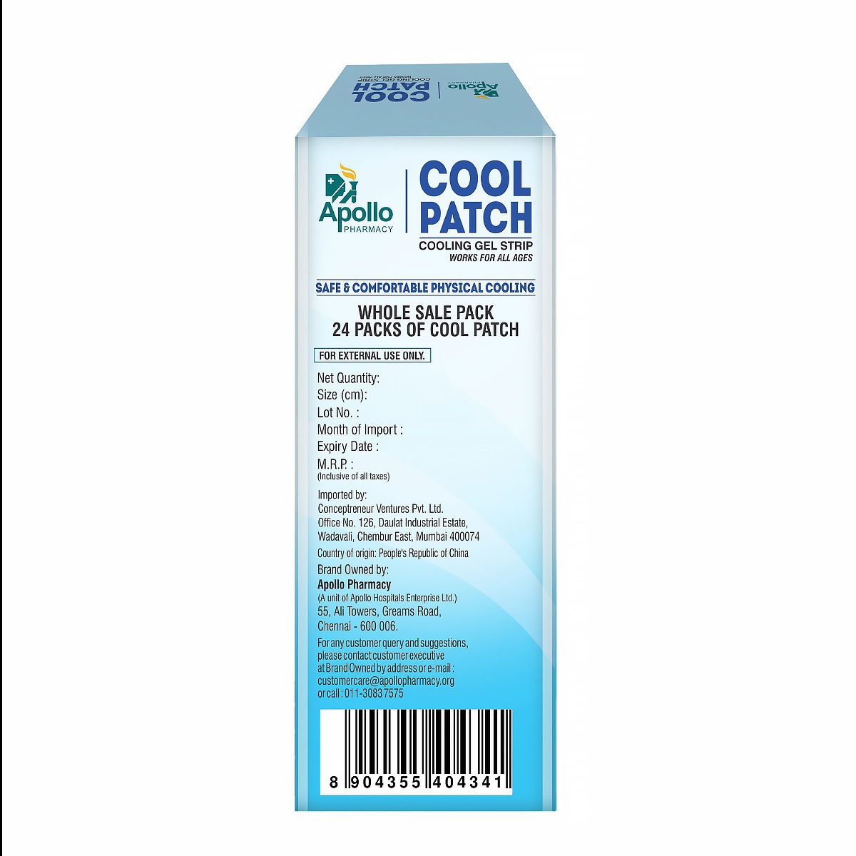 Apollo Pharmacy Cool Patch Cooling Gel Strip, 1 Count, Pack of 1 