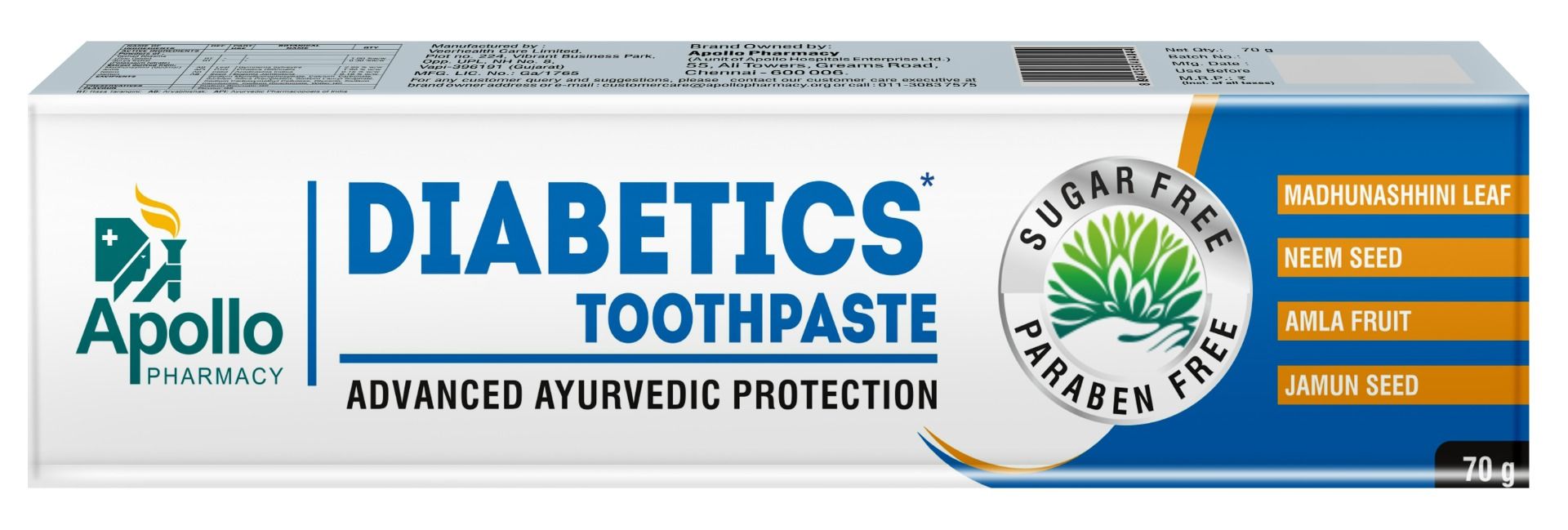 Buy Apollo Pharmacy Diabetics Sugar Free Toothpaste, 70 gm Online