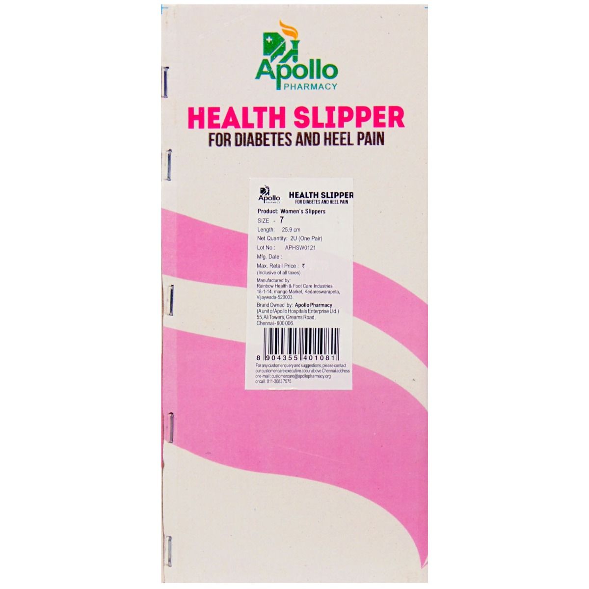Apollo Pharmacy Diabetes & Heel Pain Health Slipper For Women, Size-7, 1 Pair, Pack of 1 