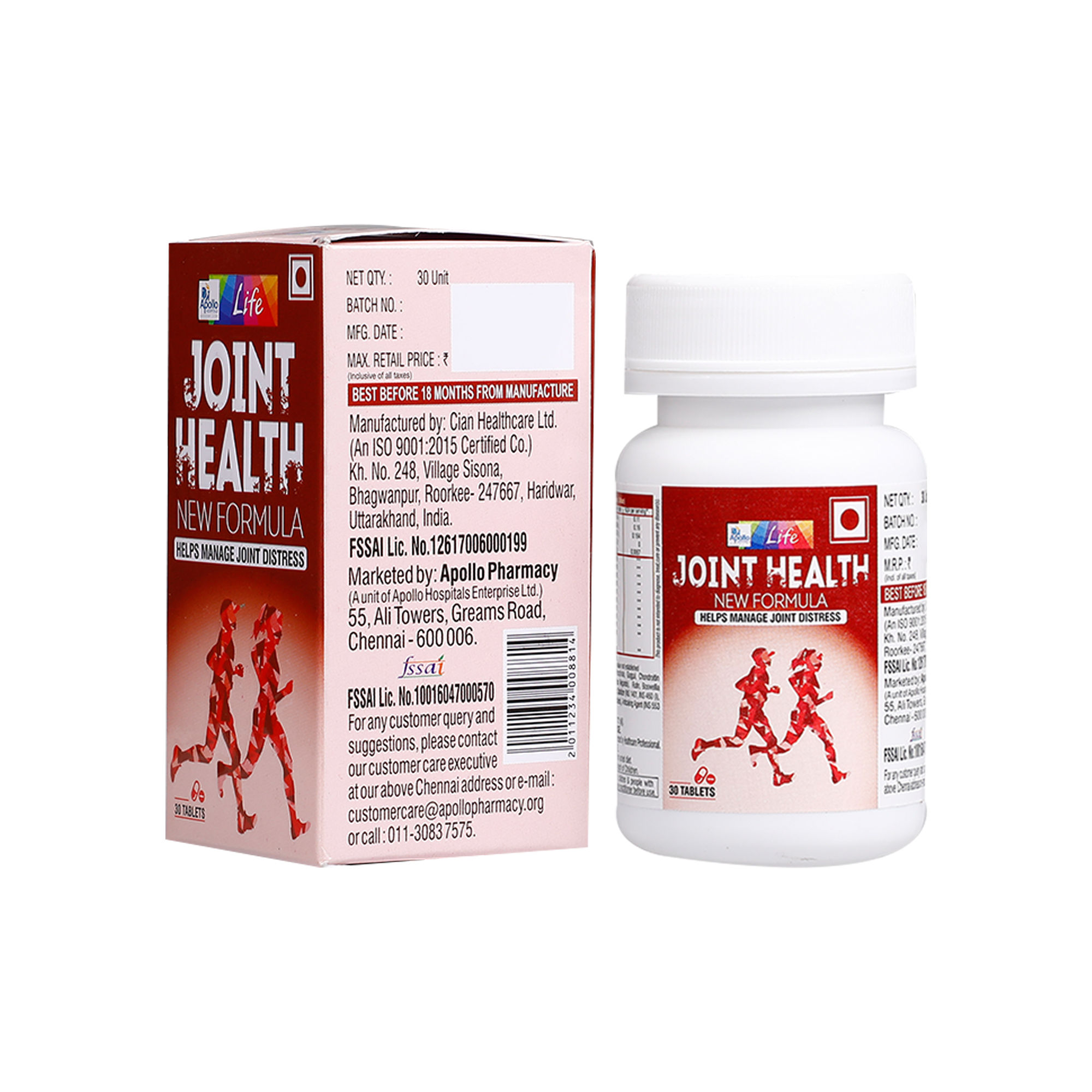 Apollo Pharmacy Joint Health New Formula, 30 Tablets Price, Uses, Side