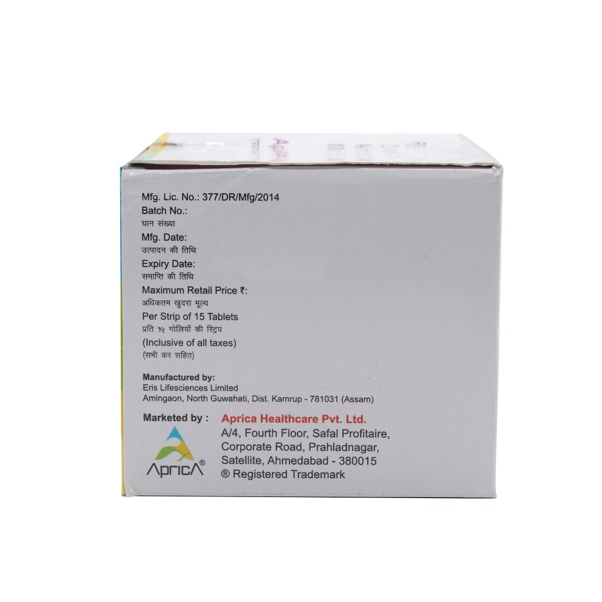 Apriglim-MF3 Tablet 15's Price, Uses, Side Effects, Composition ...