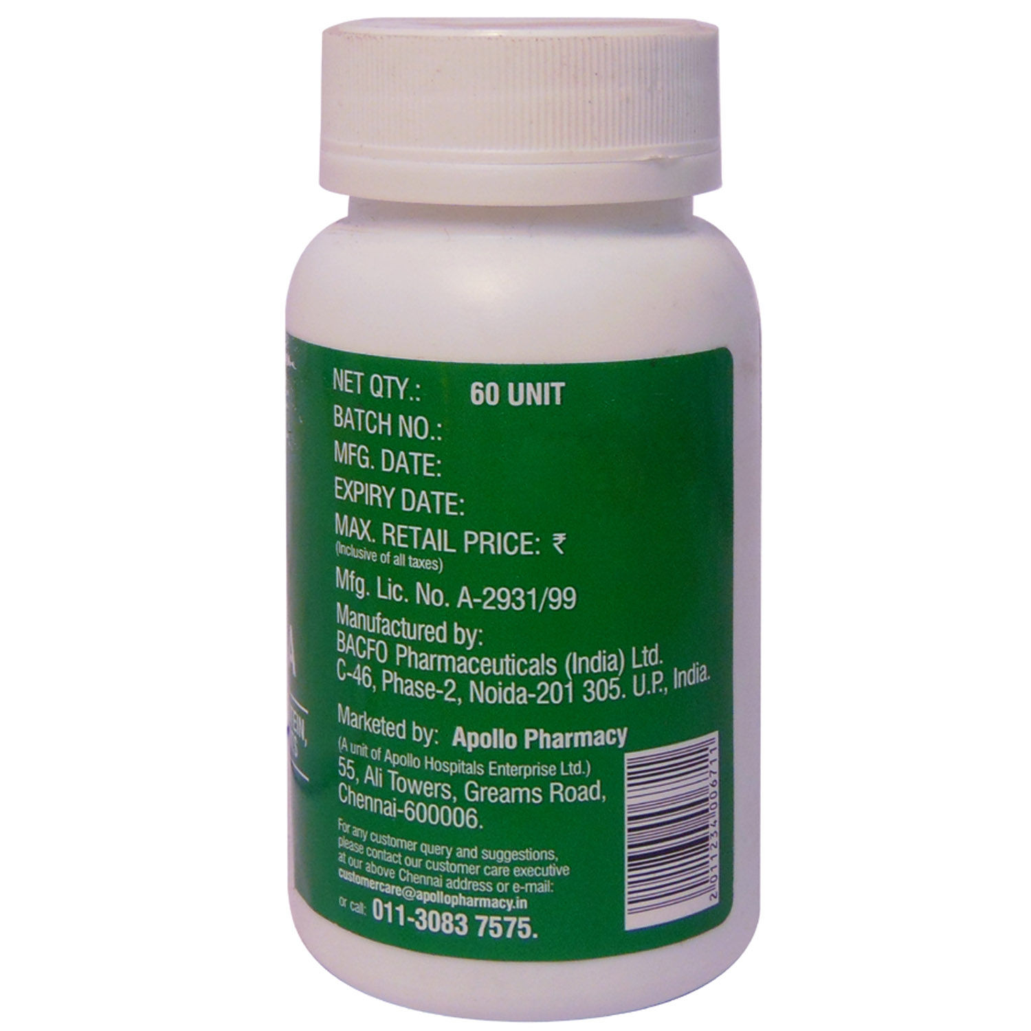 Apollo Life Spirulina, 60 Capsules Price, Uses, Side Effects