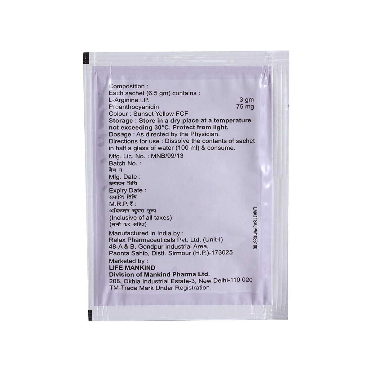 Argipreg Sugar Free Sachet 6.5 gm Price, Uses, Side Effects ...