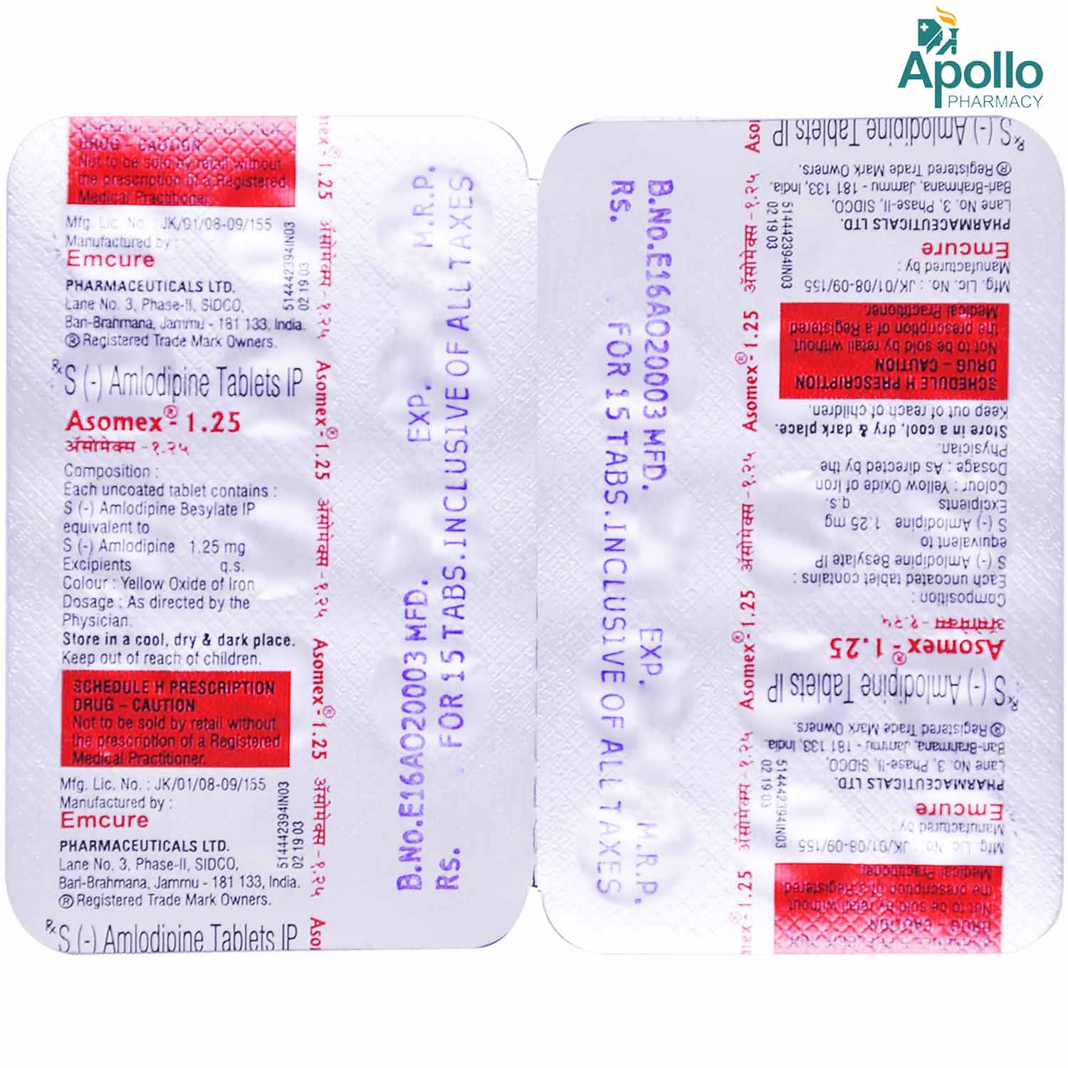 Asomex-1.25 Tablet 15's Price, Uses, Side Effects, Composition - Apollo ...