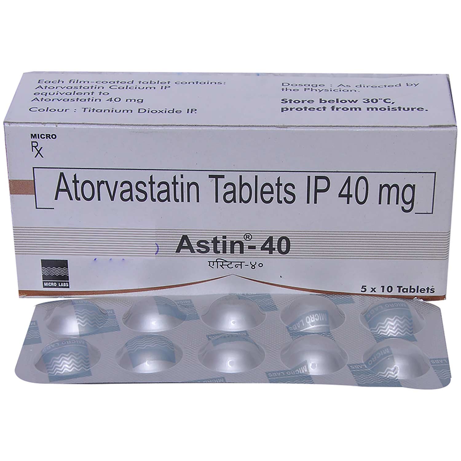 Astin-40 Tablet 10's Price, Uses, Side Effects, Composition - Apollo ...