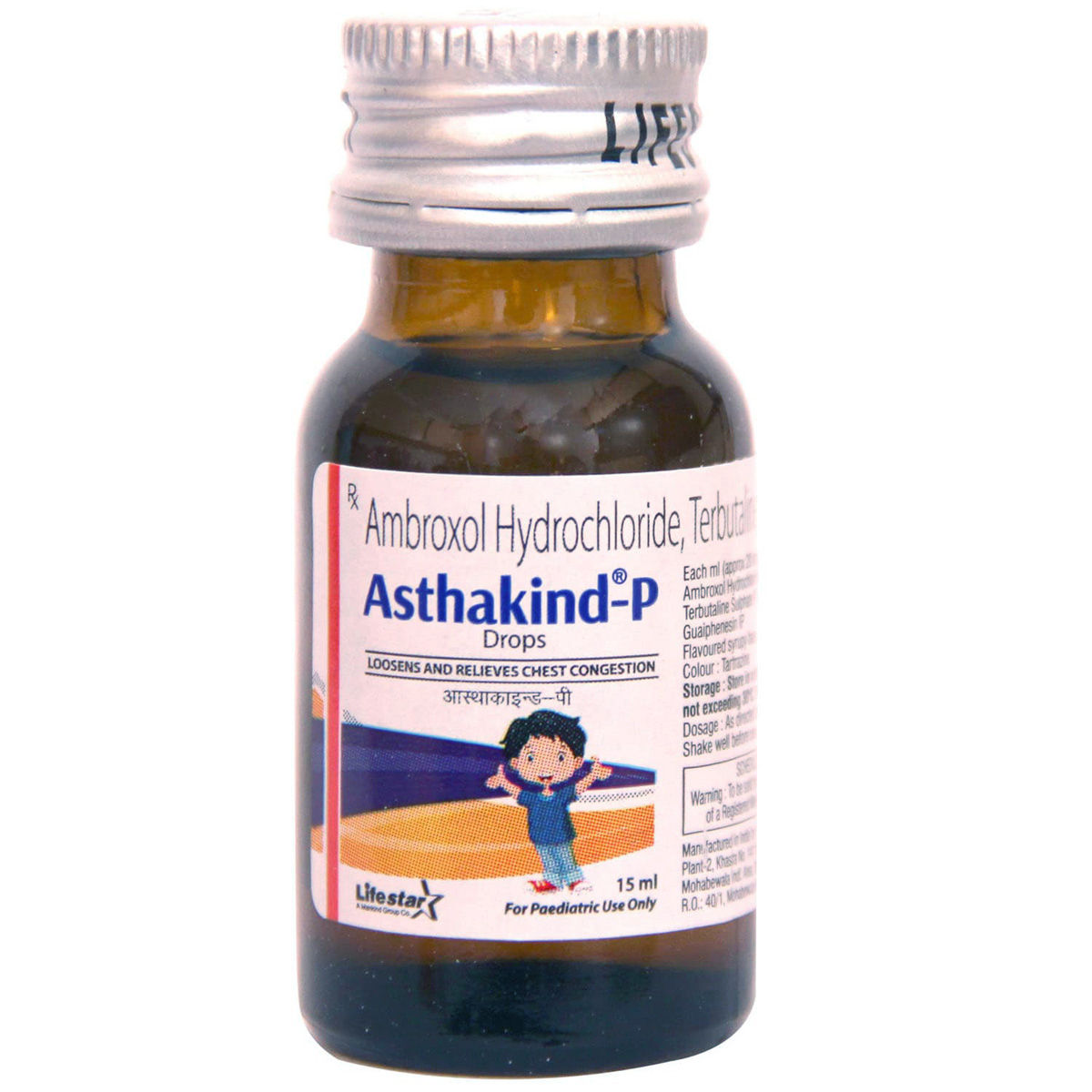 Asthakind P Drops 15 ml Price, Uses, Side Effects, Composition ...