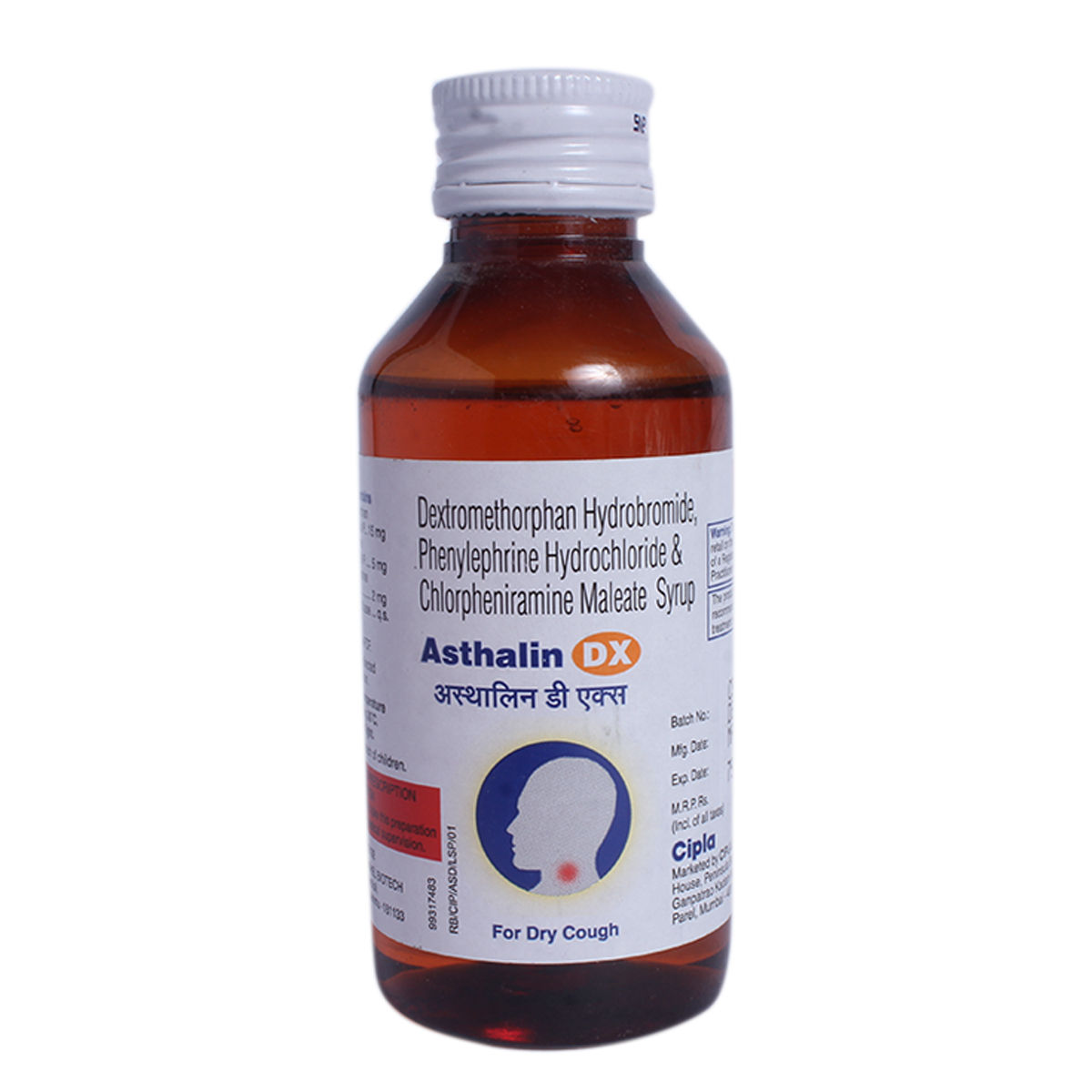 Asthalin DX Syrup 100 ml Price, Uses, Side Effects, Composition