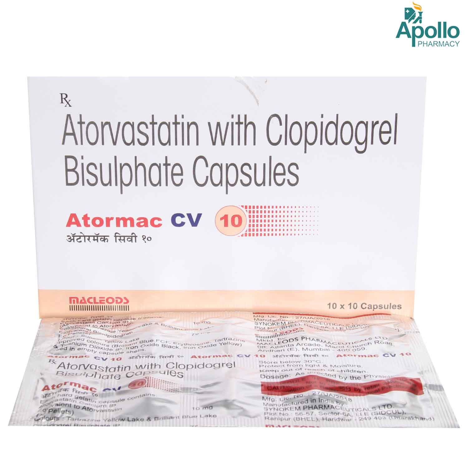 Atormac CV 10 Capsule 10's Price, Uses, Side Effects, Composition