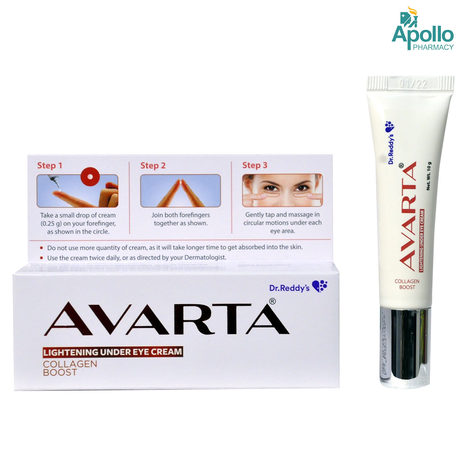 Detailed Avarta Under Eye Cream Wallpaper for Mobile Detailed Avarta Under Eye Cream Wallpaper for Mobile