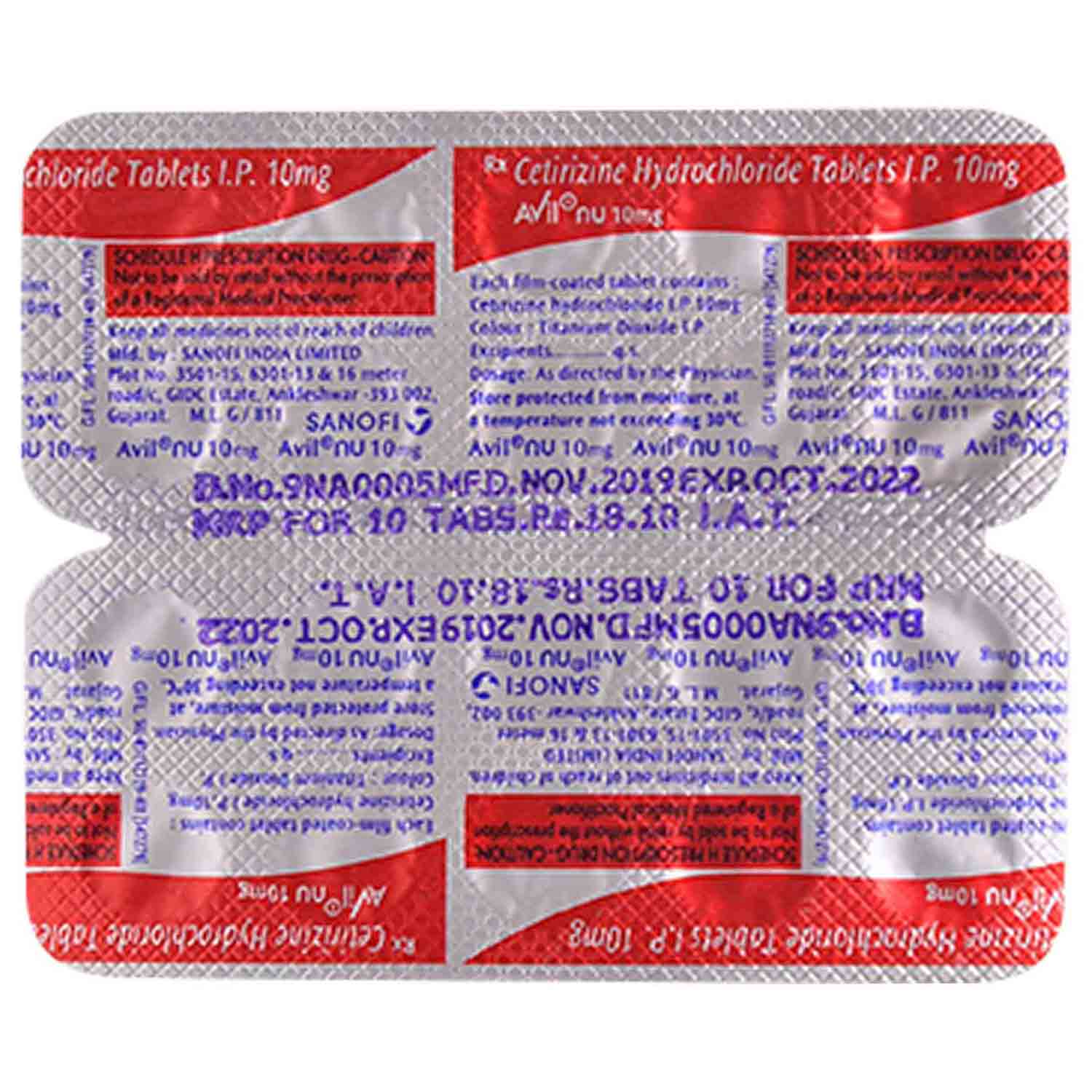 Avil Nu 10 mg Tablet 10's, Pack of 10 TABLETS
