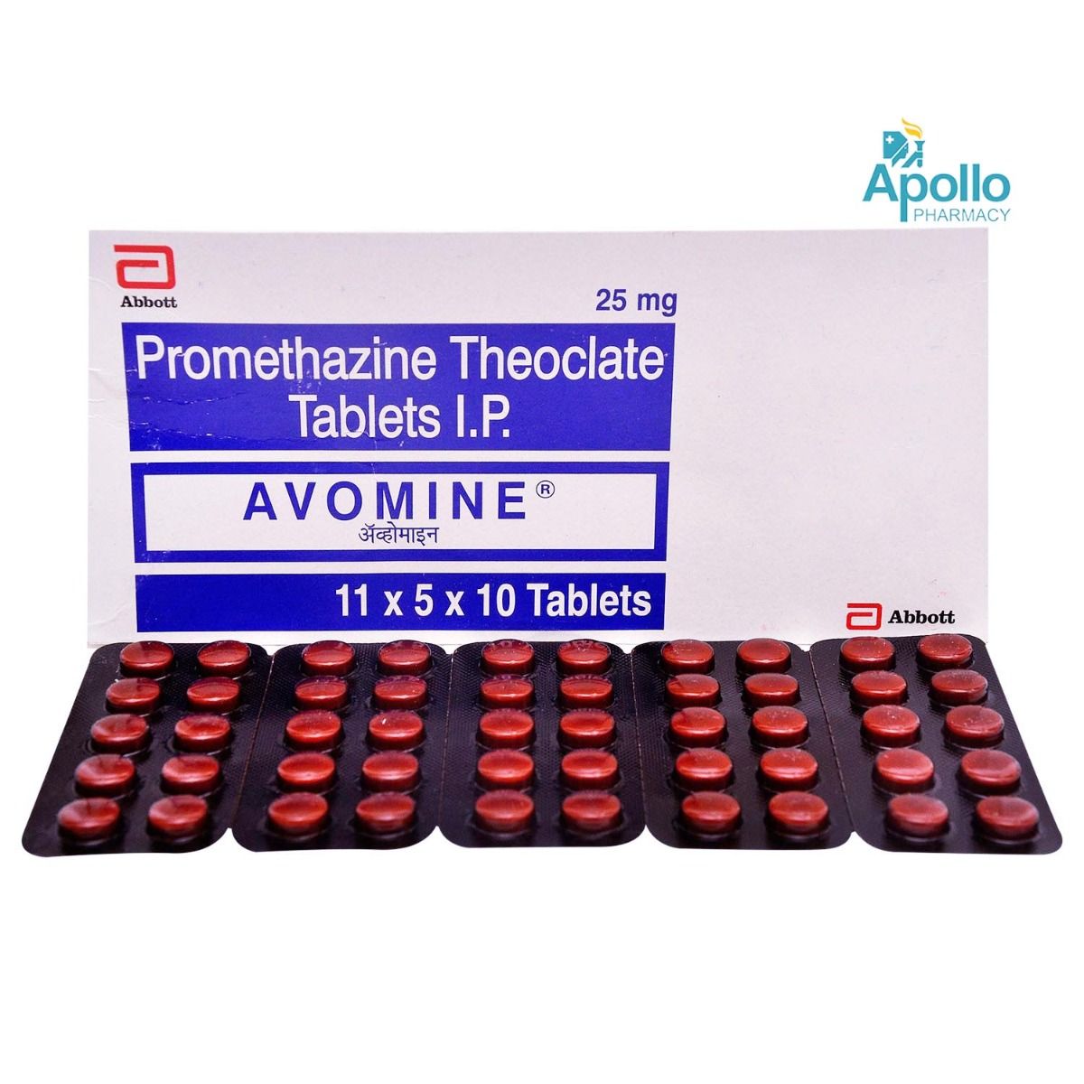 Avomine 25 Tablet 10's, Pack of 10 TABLETS