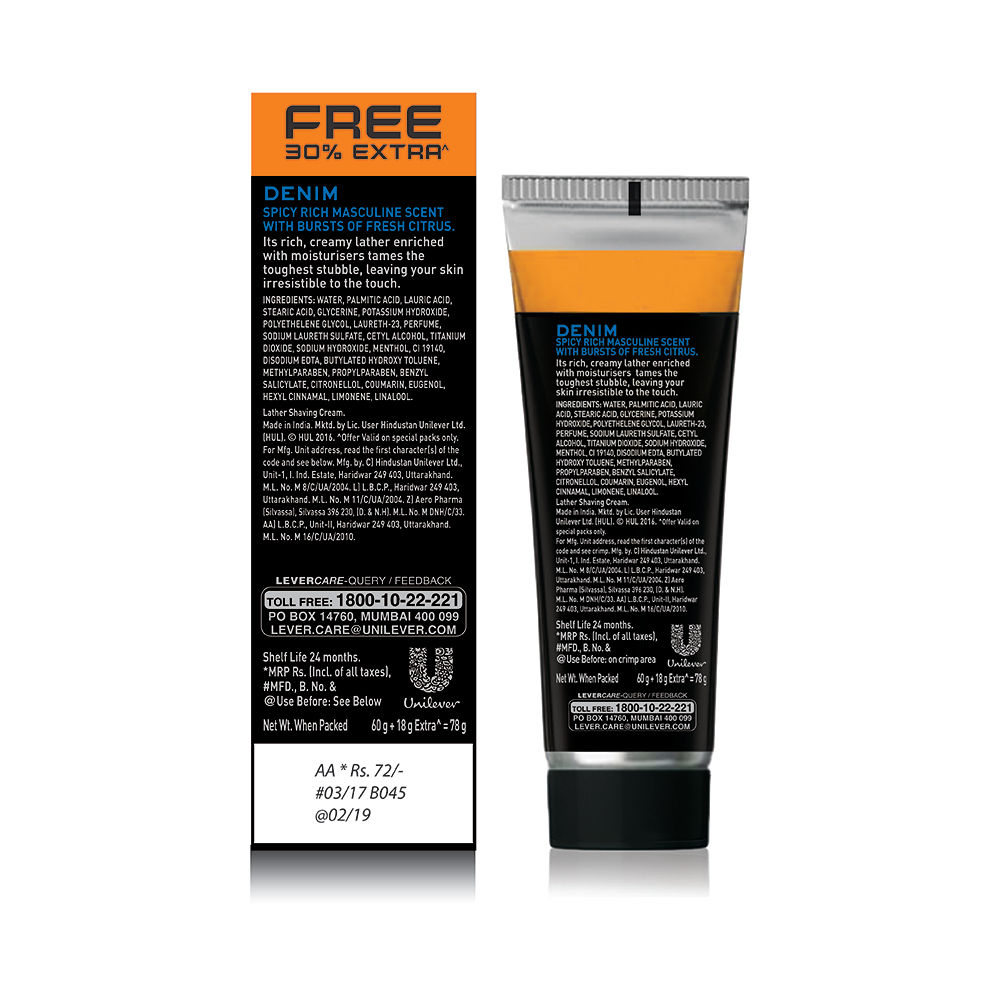 Axe Signature Denim Lather Shaving Cream, 78 gm Price, Uses, Side