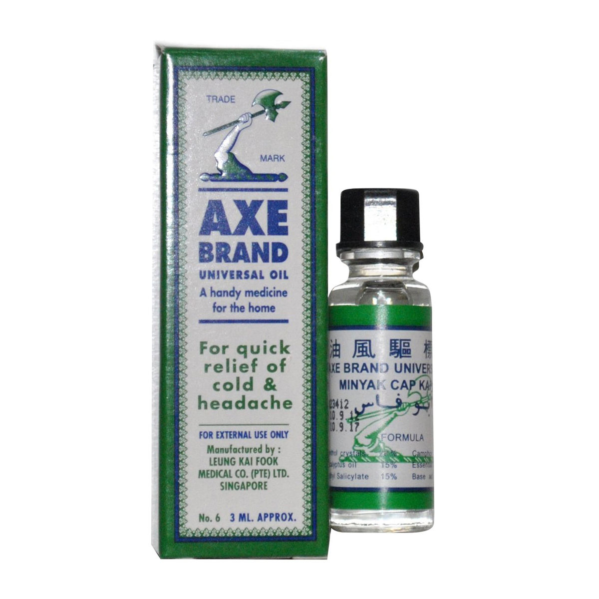 Axe Oil, 3 ml, Pack of 1 