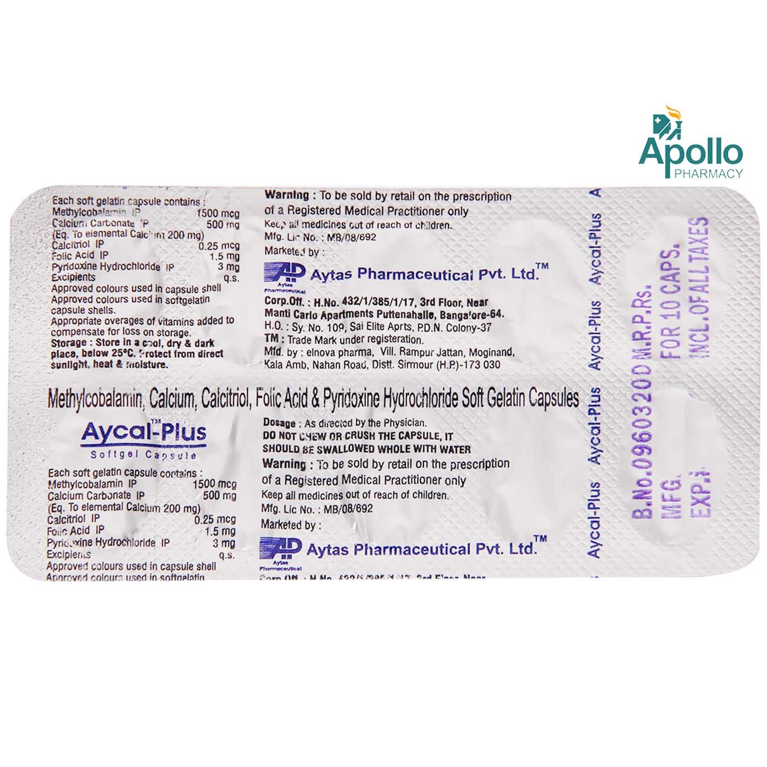 Aycal-Plus Softgel Capsule 10's, Pack of 10 CAPSULES