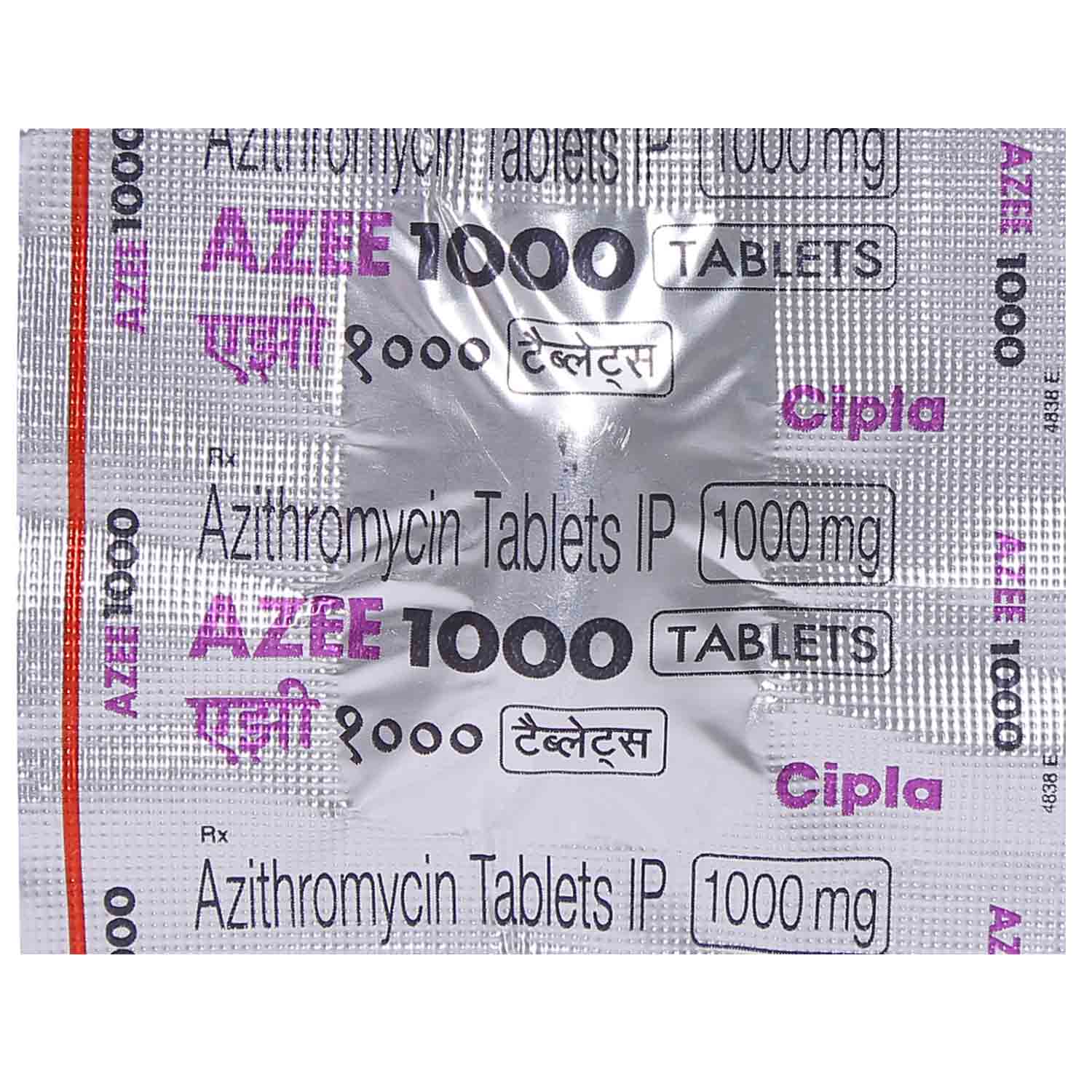 Zithromax 1000mg