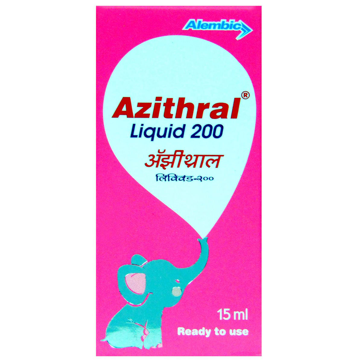 Azithral 200 Liquid 15 ml Price, Uses, Side Effects, Composition ...