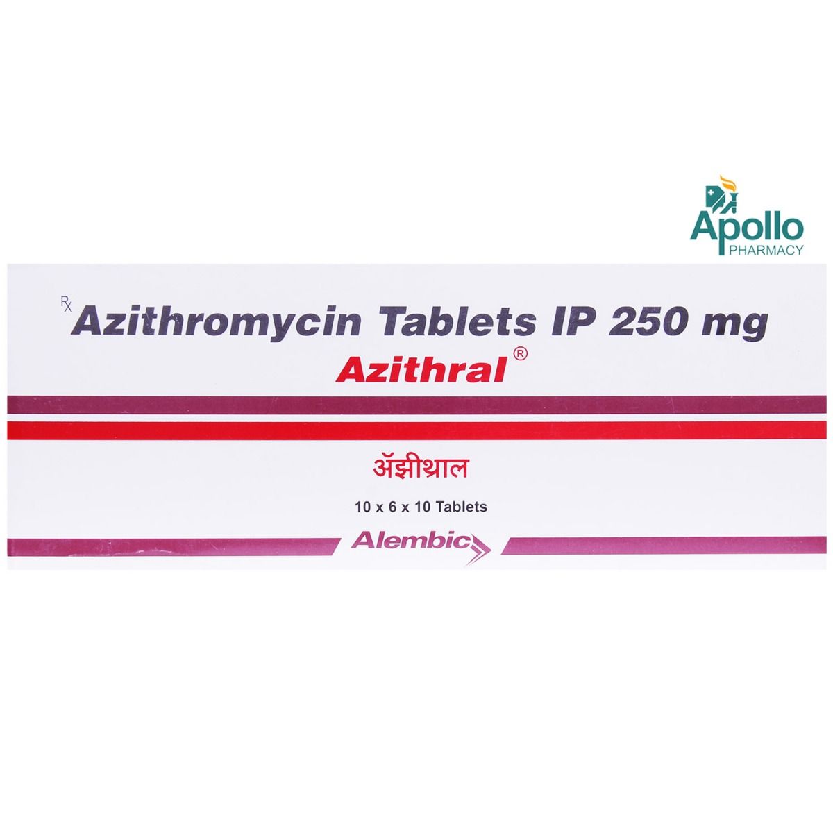 Azithromycin 250 Mg Mrp